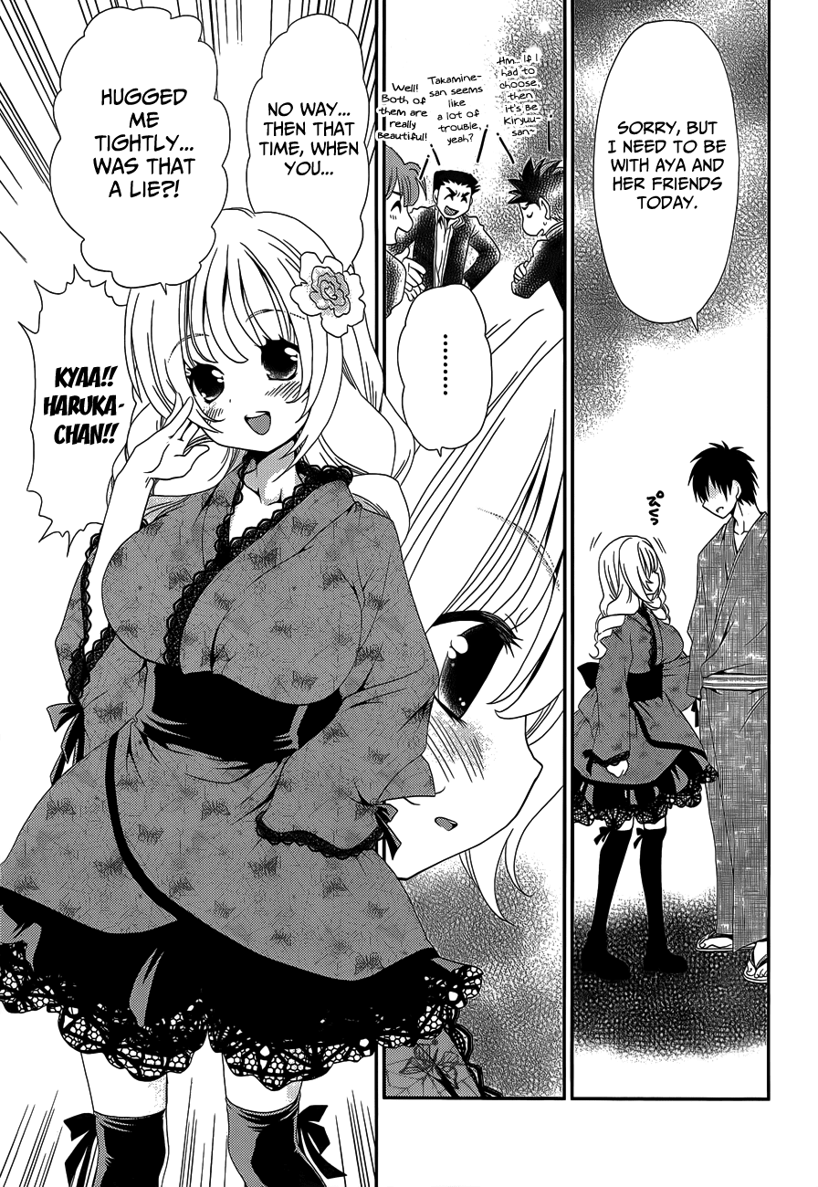 Sore ga Kanojo no Seigi nara Chapter 21 page 25 - Chapter 21