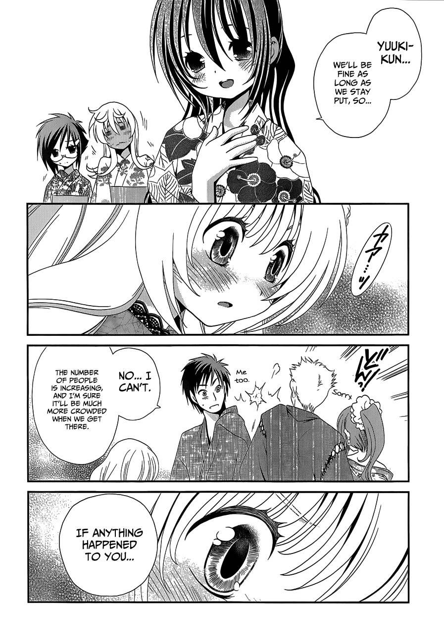 Sore ga Kanojo no Seigi nara Chapter 21 page 26 - Chapter 21