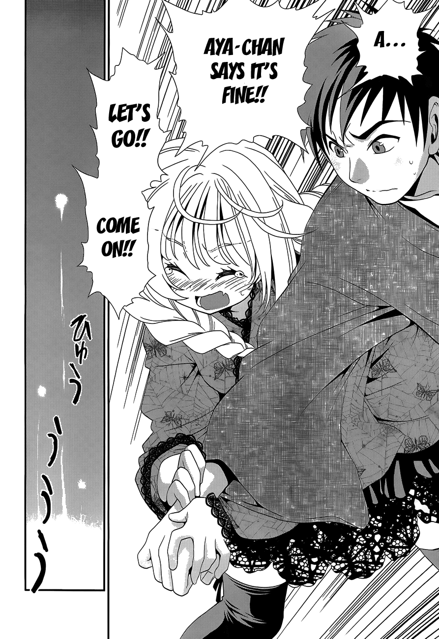 Sore ga Kanojo no Seigi nara Chapter 21 page 28 - Chapter 21