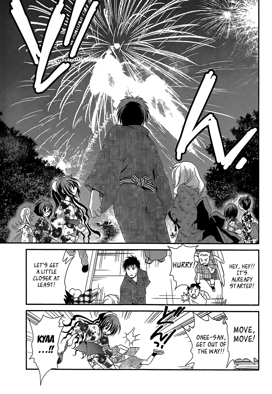 Sore ga Kanojo no Seigi nara Chapter 21 page 29 - Chapter 21