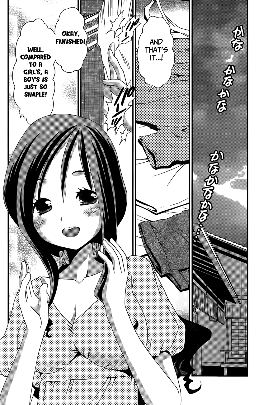 Sore ga Kanojo no Seigi nara Chapter 21 page 4 - Chapter 21