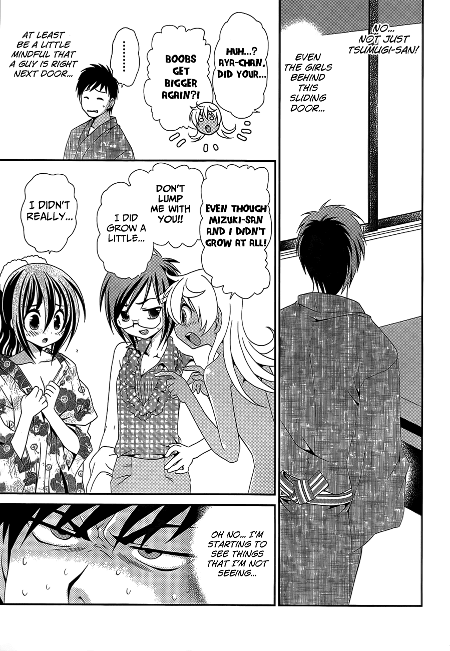 Sore ga Kanojo no Seigi nara Chapter 21 page 7 - Chapter 21