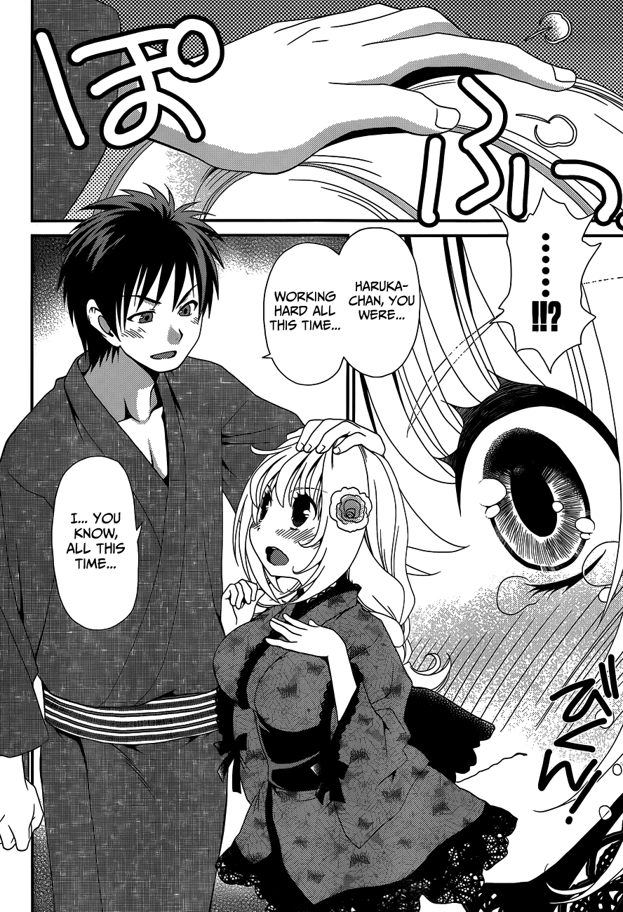 Sore ga Kanojo no Seigi nara Chapter 22 page 12 - Chapter 22