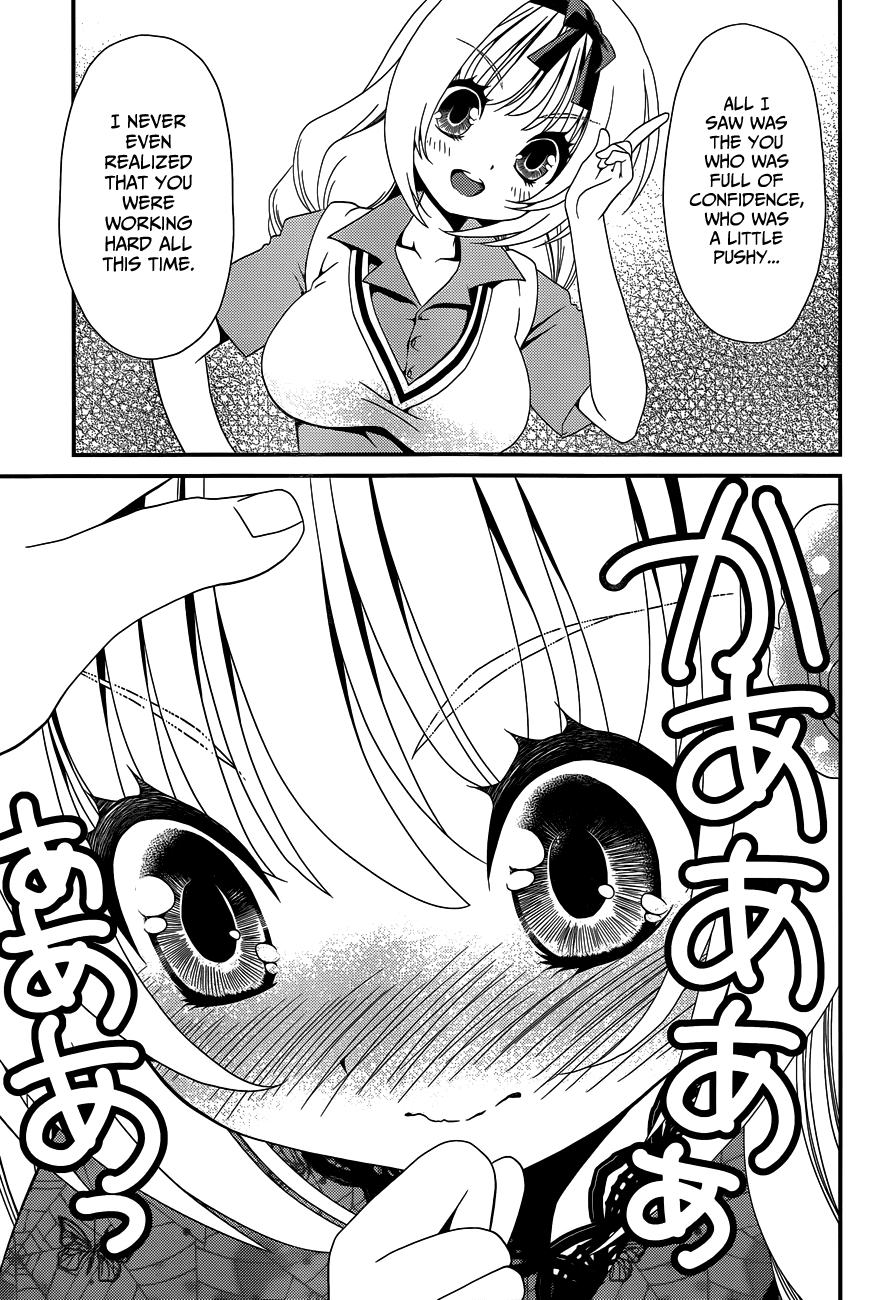 Sore ga Kanojo no Seigi nara Chapter 22 page 13 - Chapter 22