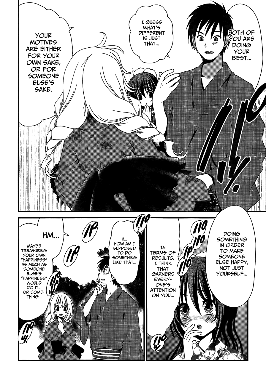 Sore ga Kanojo no Seigi nara Chapter 22 page 16 - Chapter 22
