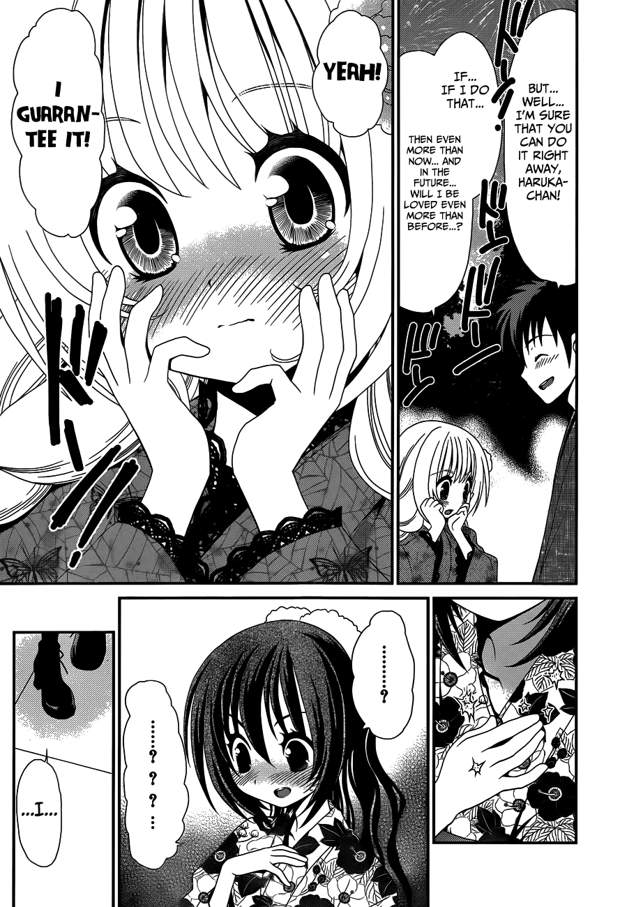 Sore ga Kanojo no Seigi nara Chapter 22 page 17 - Chapter 22