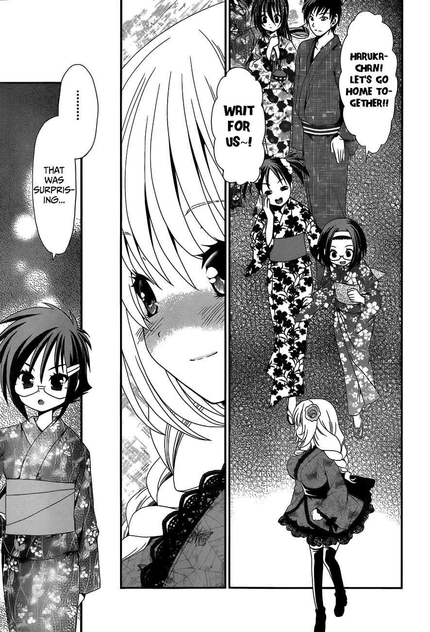 Sore ga Kanojo no Seigi nara Chapter 22 page 19 - Chapter 22