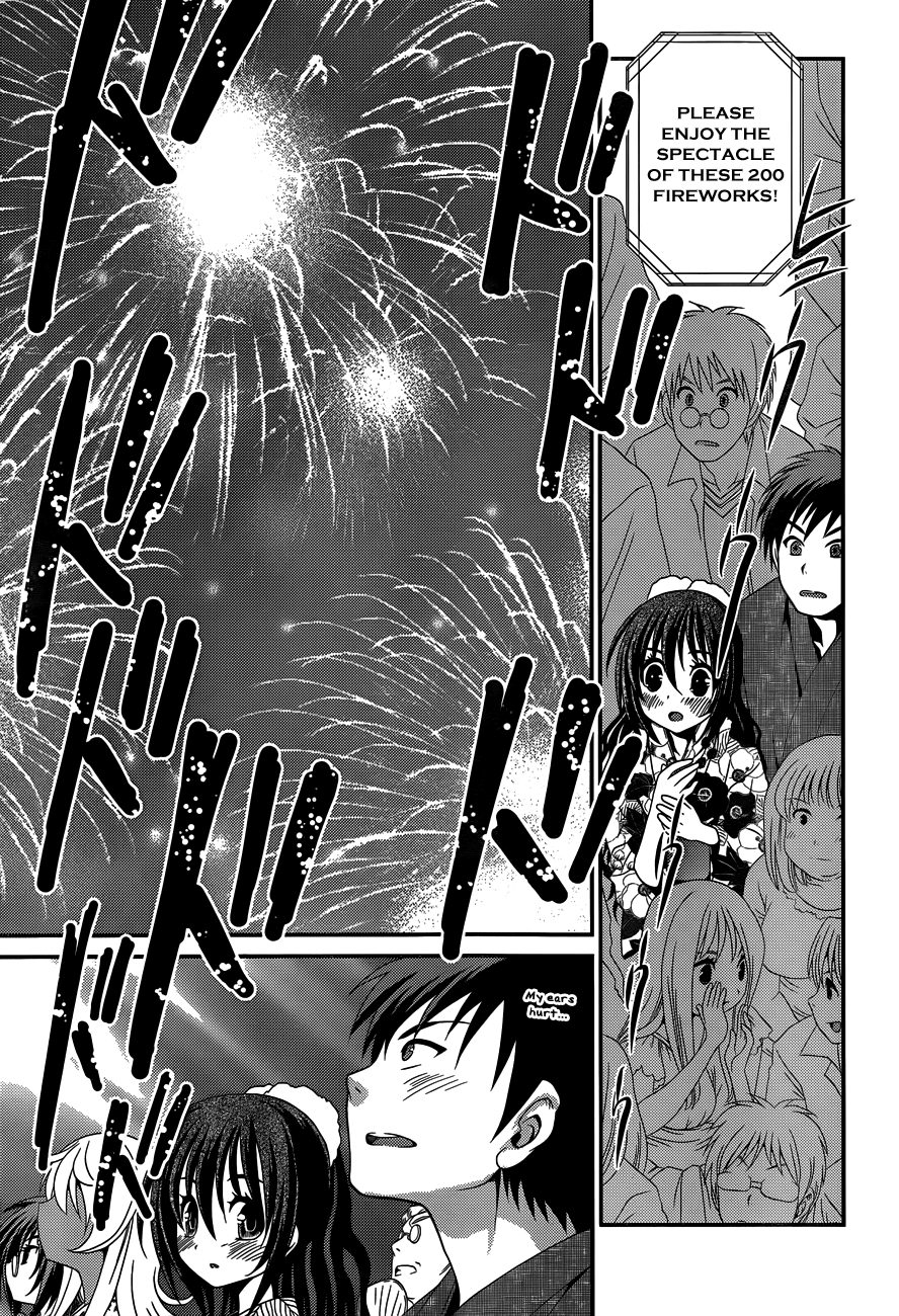 Sore ga Kanojo no Seigi nara Chapter 22 page 21 - Chapter 22