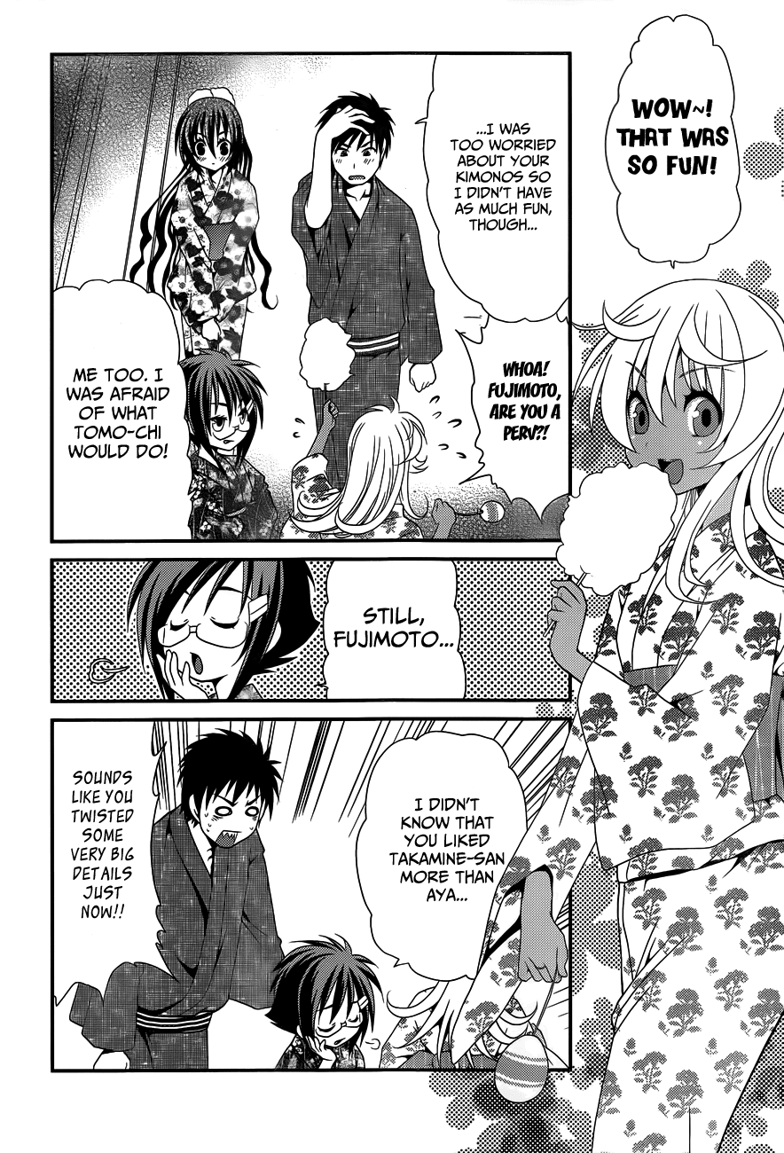 Sore ga Kanojo no Seigi nara Chapter 22 page 22 - Chapter 22
