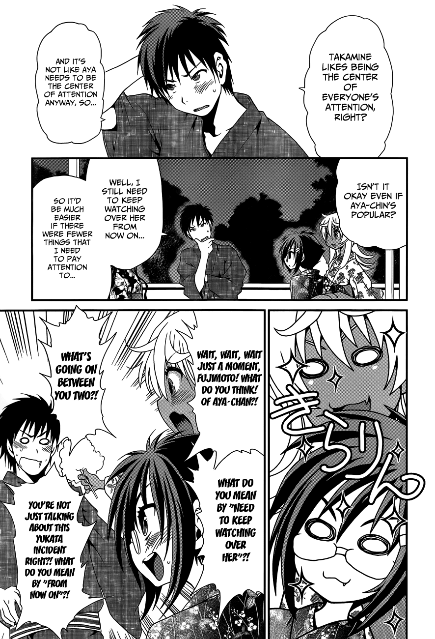 Sore ga Kanojo no Seigi nara Chapter 22 page 23 - Chapter 22