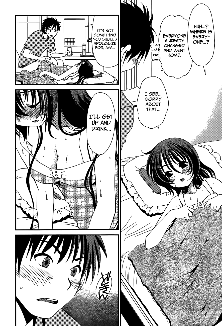 Sore ga Kanojo no Seigi nara Chapter 22 page 26 - Chapter 22
