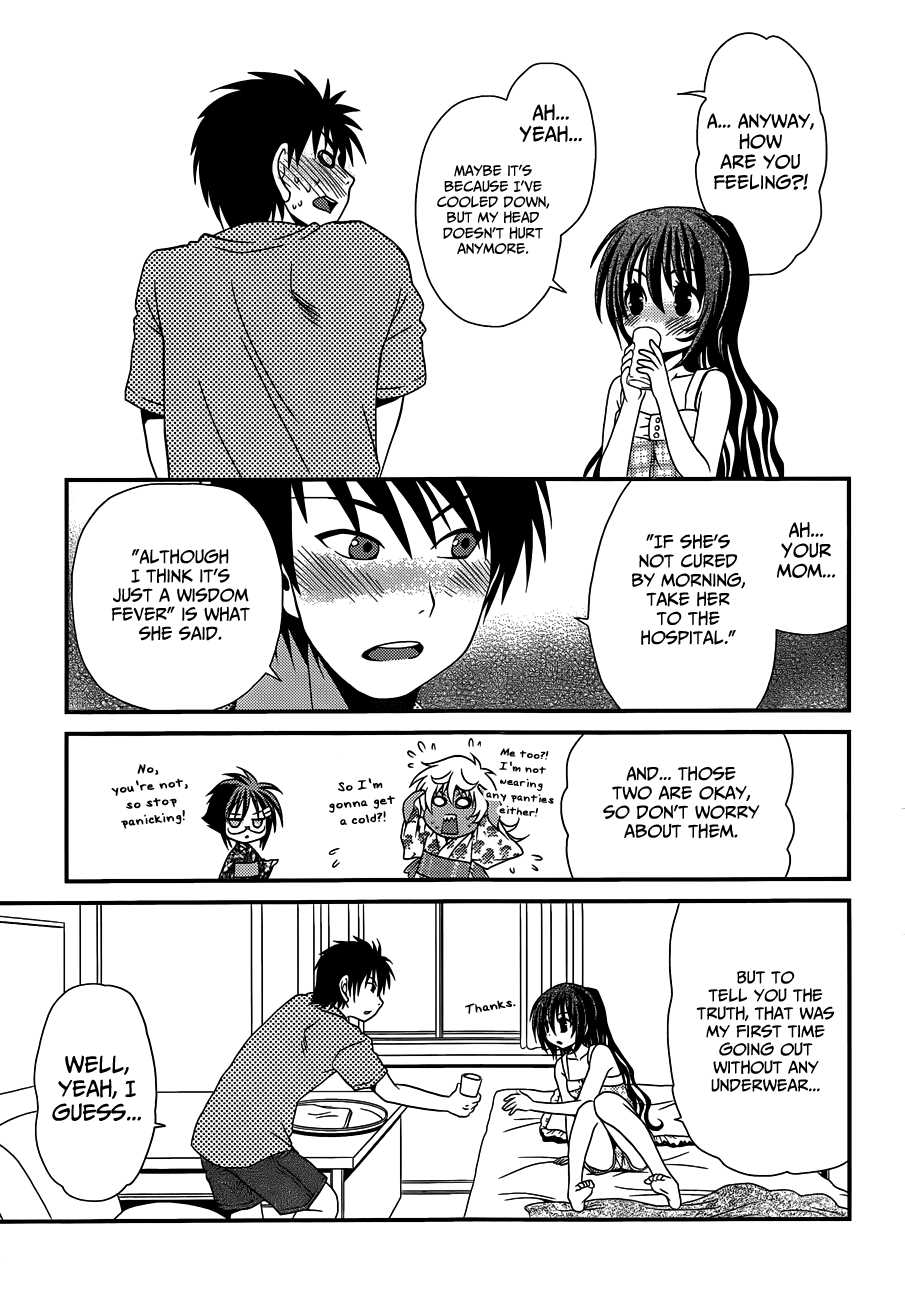 Sore ga Kanojo no Seigi nara Chapter 22 page 27 - Chapter 22