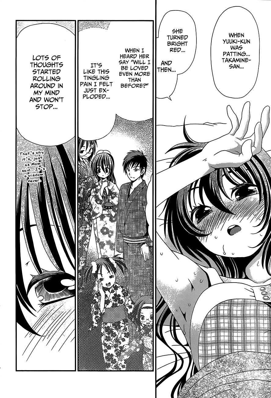Sore ga Kanojo no Seigi nara Chapter 22 page 30 - Chapter 22