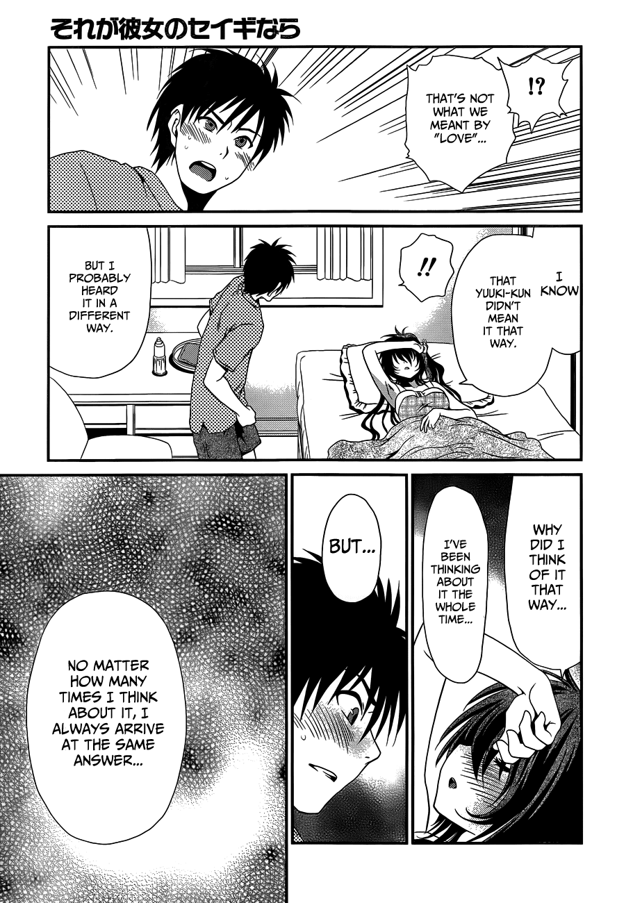 Sore ga Kanojo no Seigi nara Chapter 22 page 31 - Chapter 22