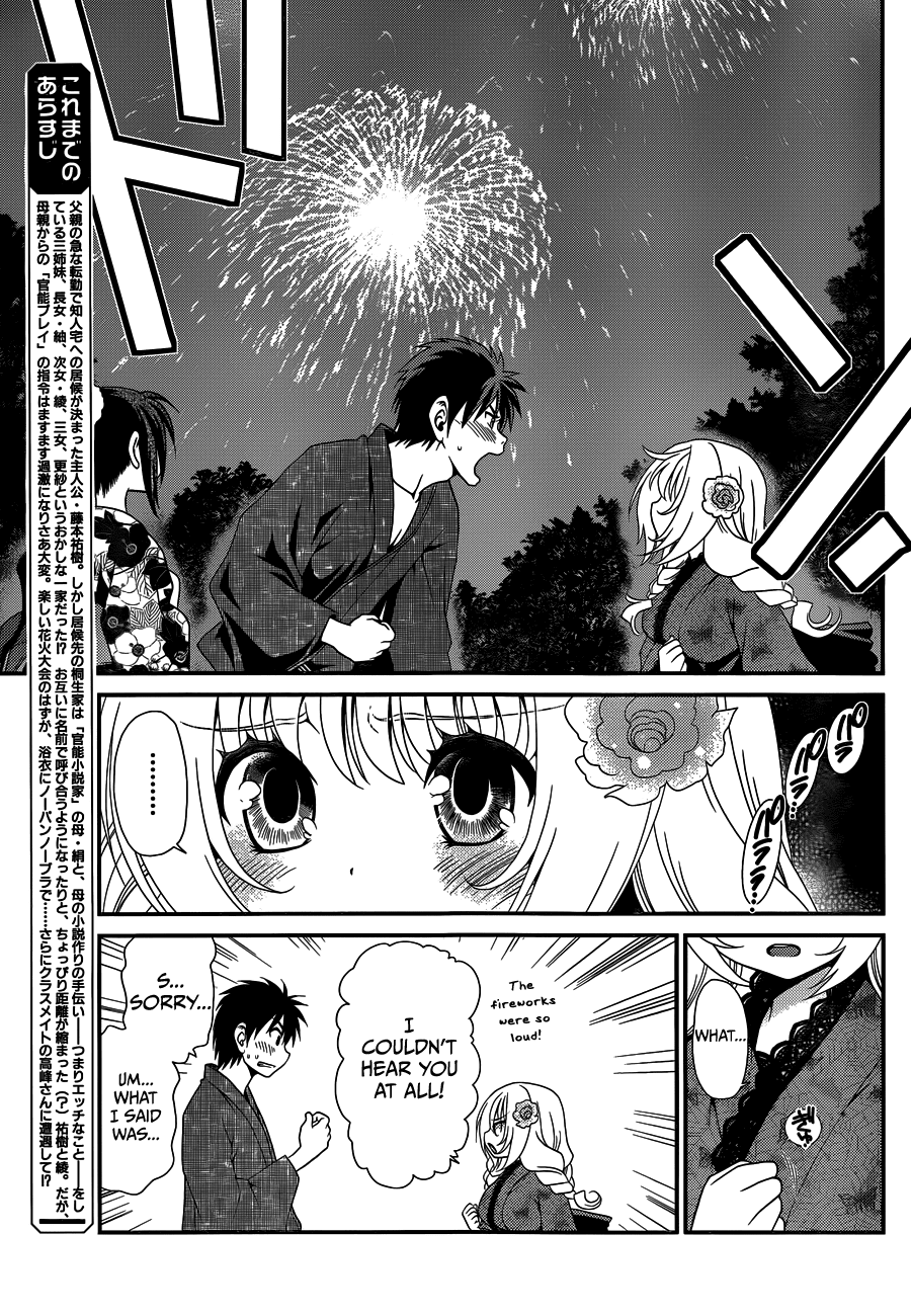 Sore ga Kanojo no Seigi nara Chapter 22 page 5 - Chapter 22