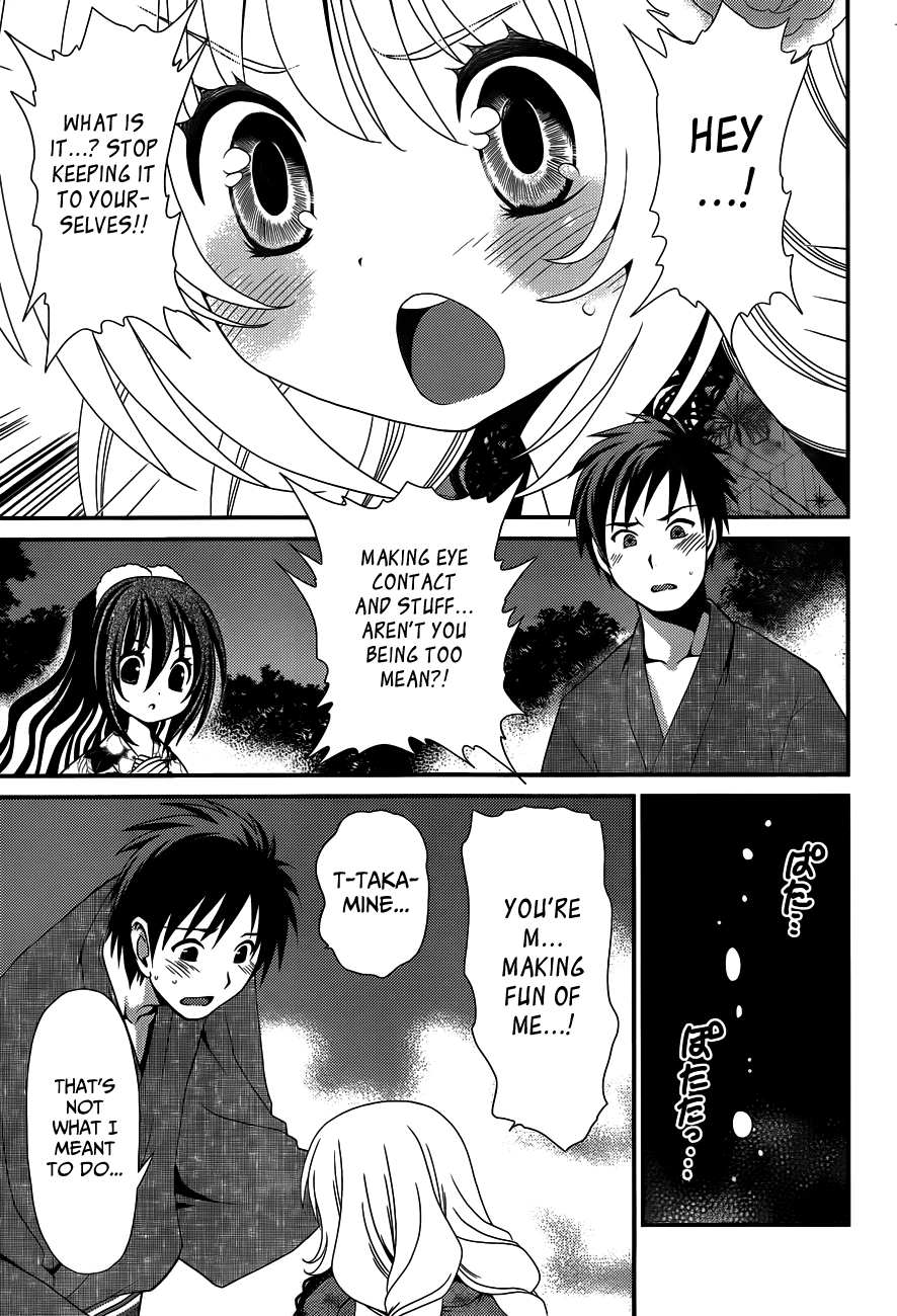 Sore ga Kanojo no Seigi nara Chapter 22 page 7 - Chapter 22