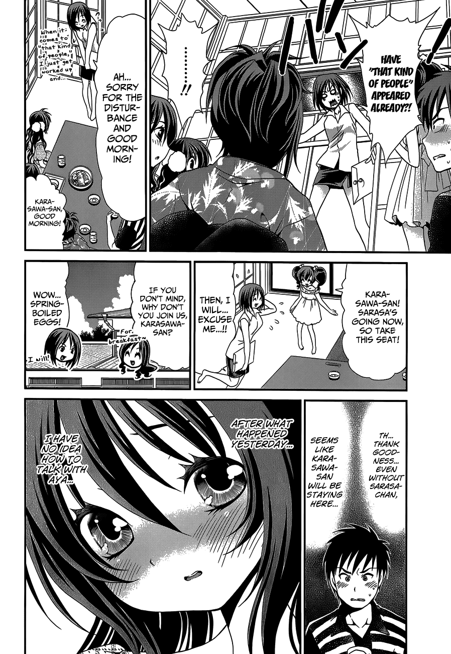 Sore ga Kanojo no Seigi nara Chapter 23 page 10 - Chapter 23: [END]