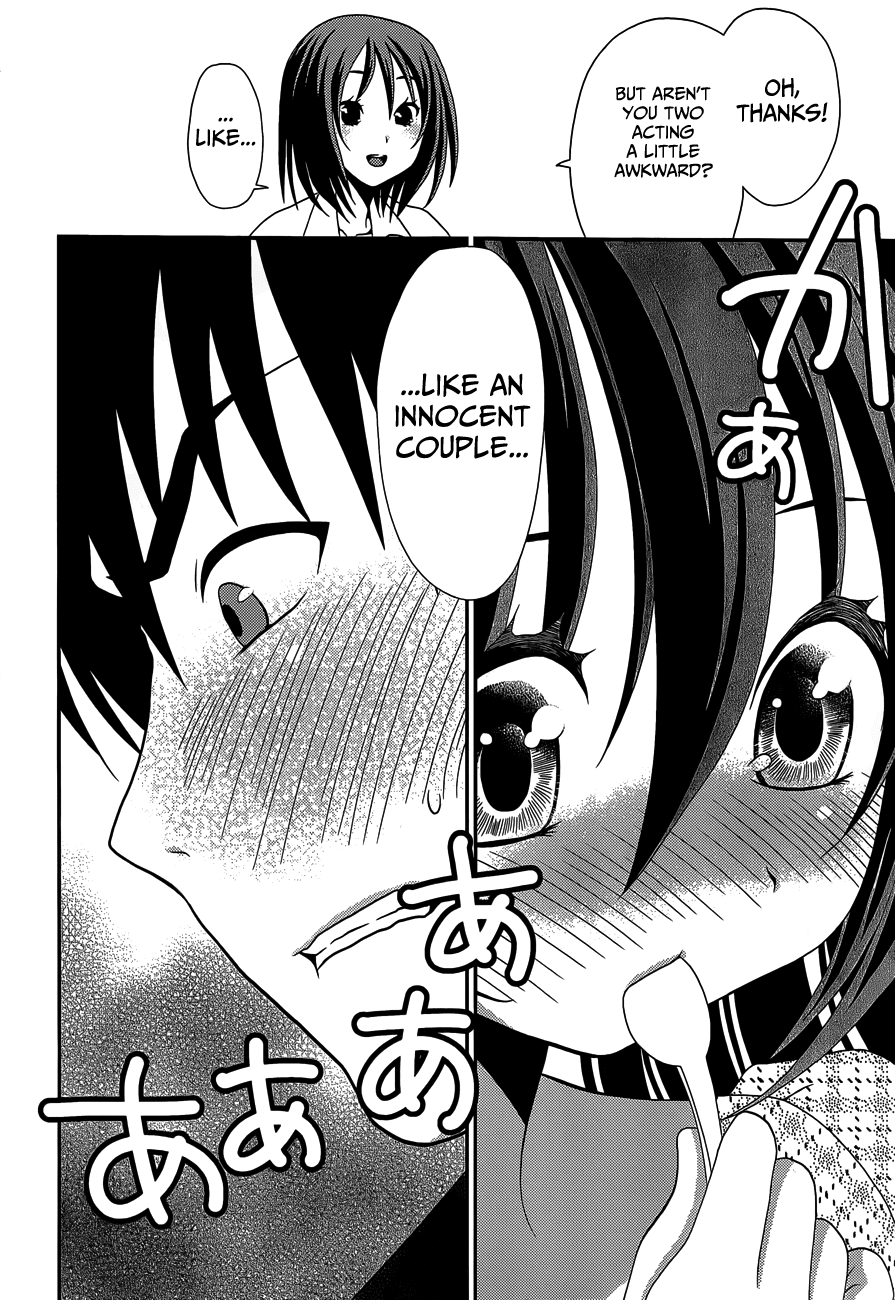 Sore ga Kanojo no Seigi nara Chapter 23 page 12 - Chapter 23: [END]
