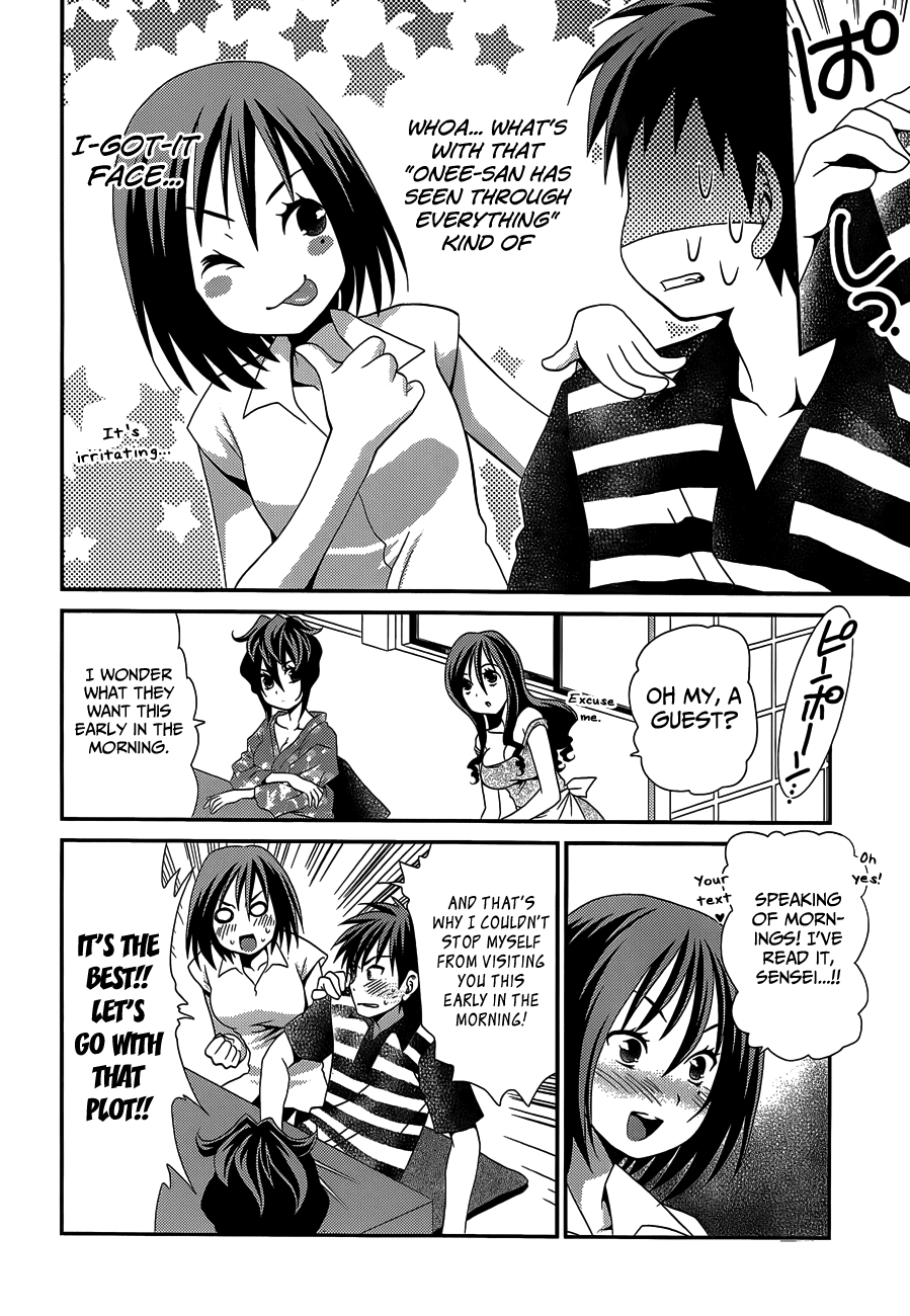 Sore ga Kanojo no Seigi nara Chapter 23 page 14 - Chapter 23: [END]