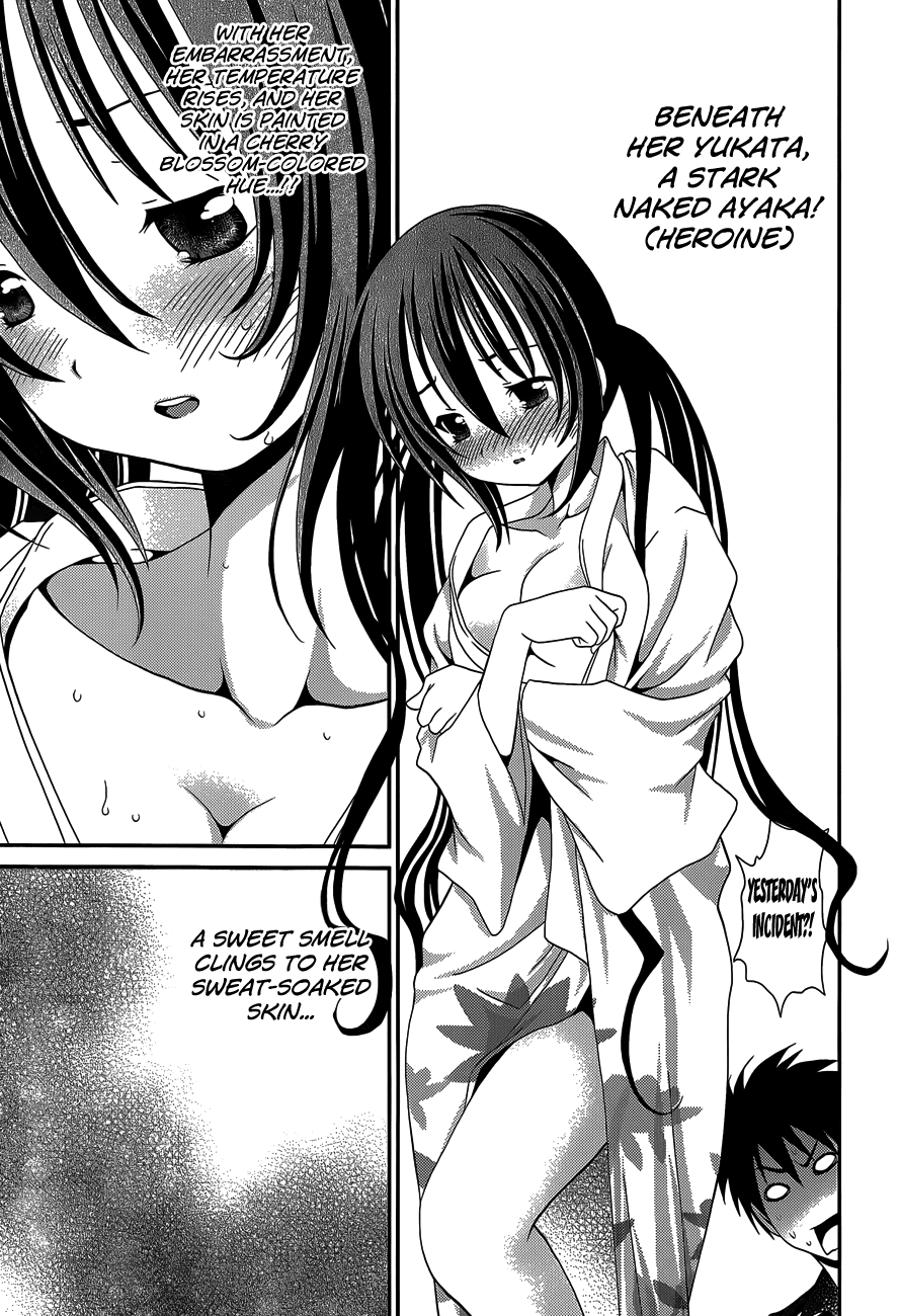 Sore ga Kanojo no Seigi nara Chapter 23 page 15 - Chapter 23: [END]