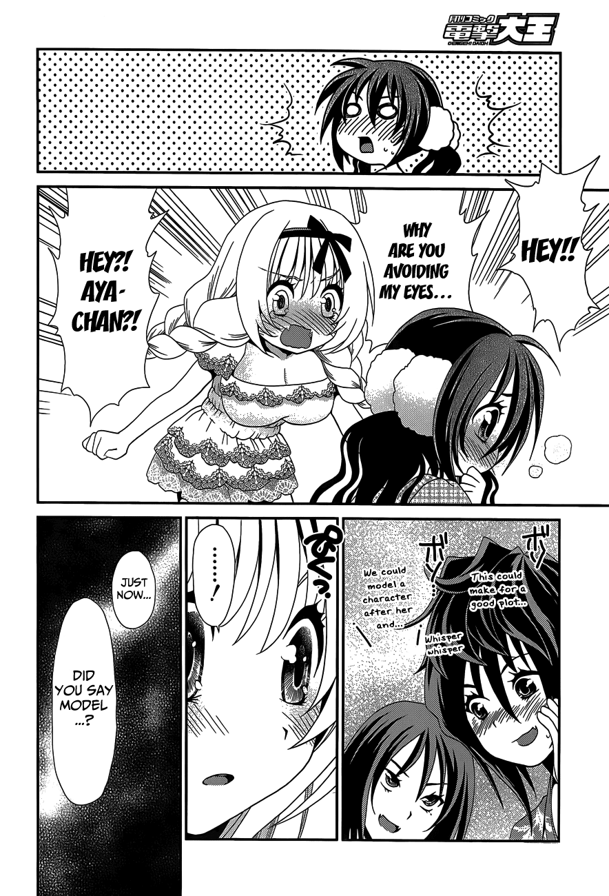 Sore ga Kanojo no Seigi nara Chapter 23 page 22 - Chapter 23: [END]