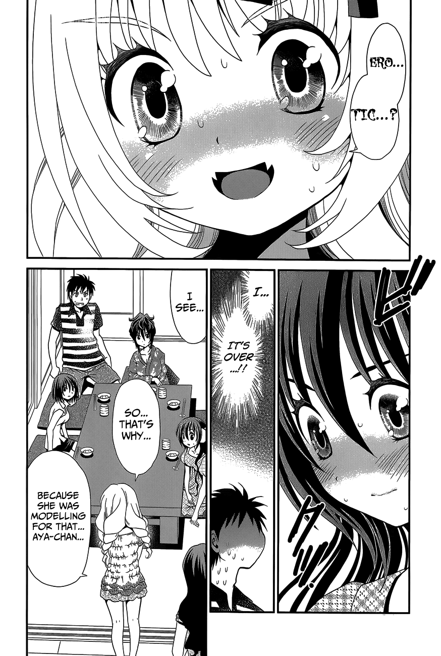 Sore ga Kanojo no Seigi nara Chapter 23 page 26 - Chapter 23: [END]