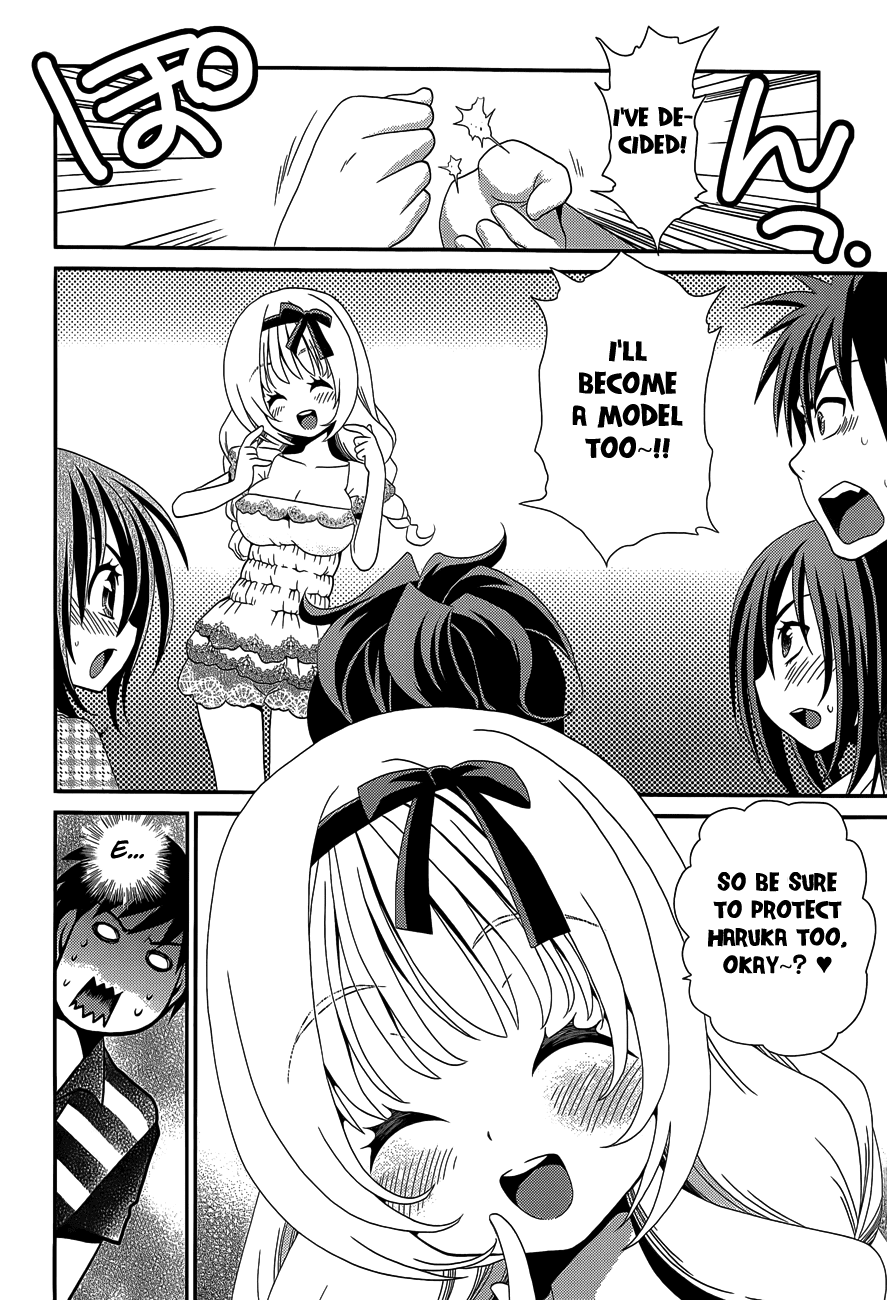 Sore ga Kanojo no Seigi nara Chapter 23 page 28 - Chapter 23: [END]