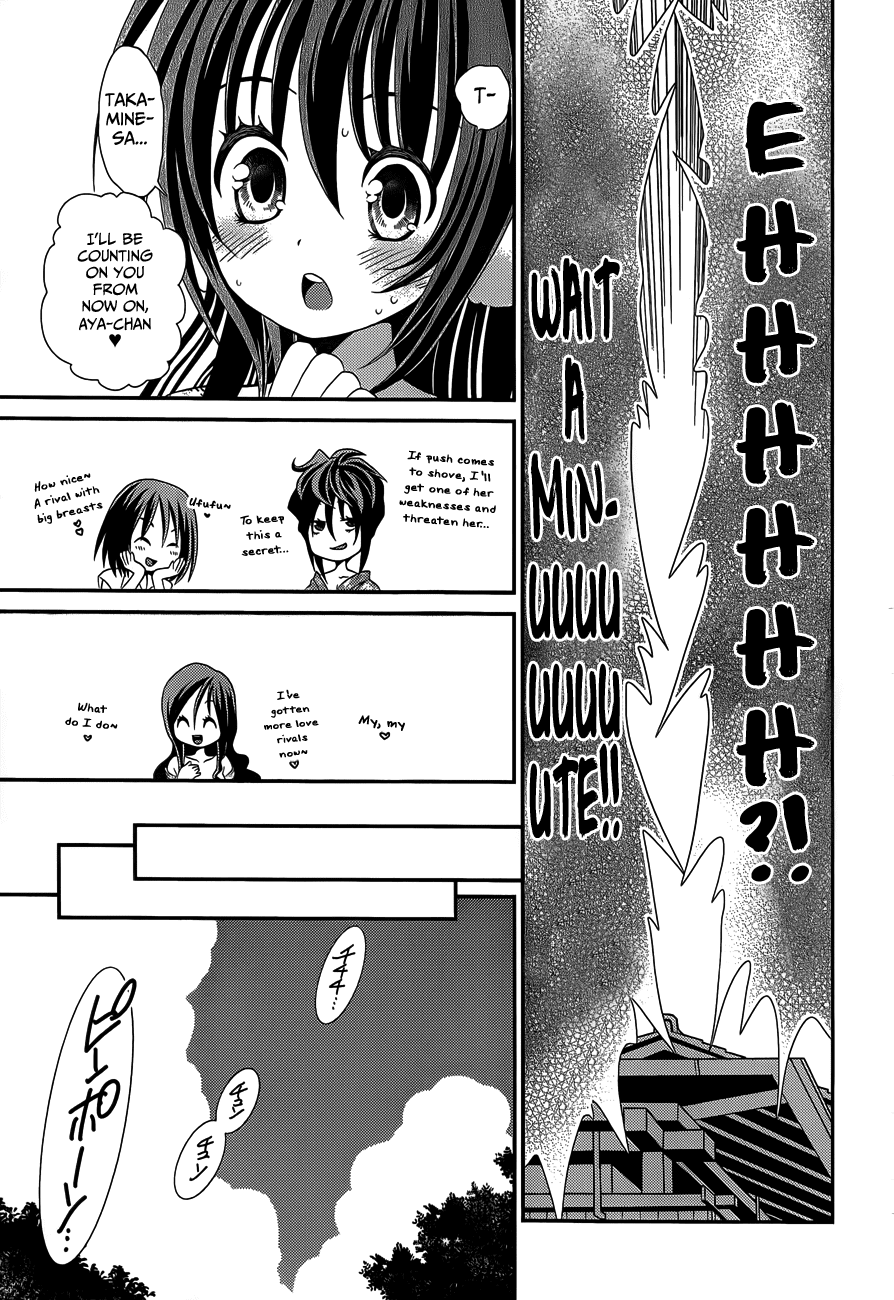 Sore ga Kanojo no Seigi nara Chapter 23 page 29 - Chapter 23: [END]