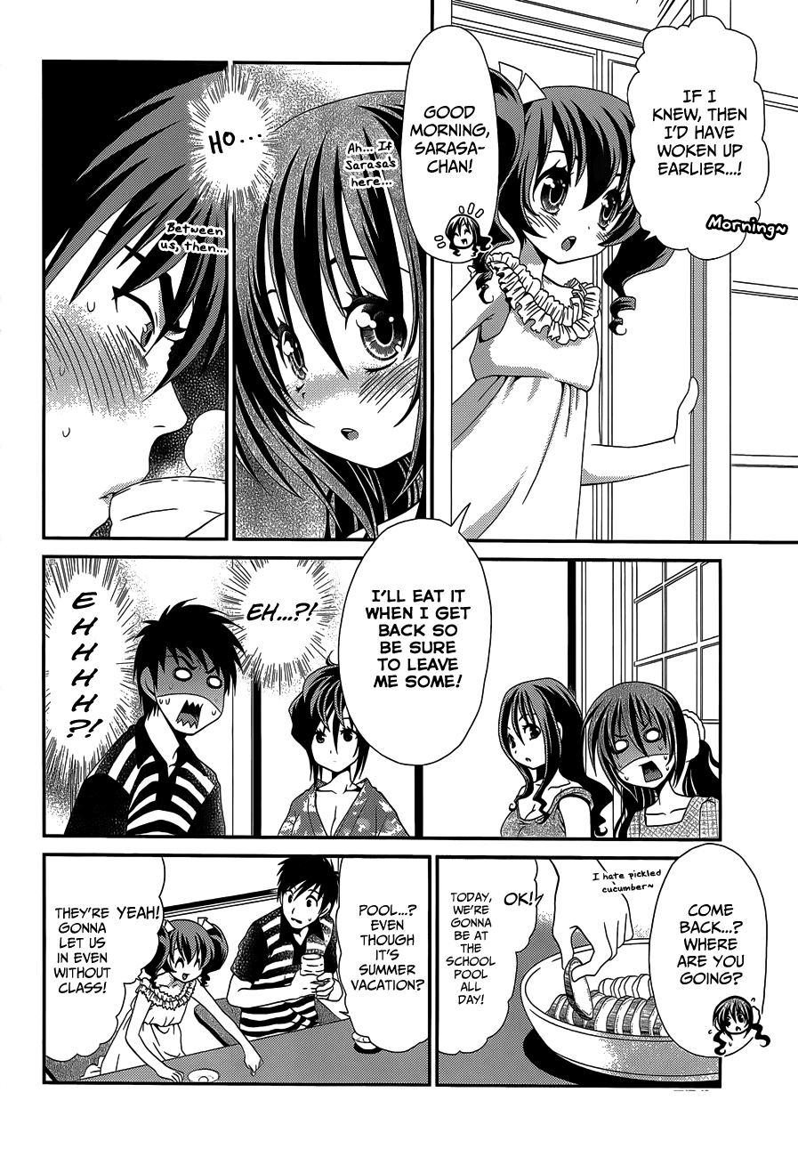 Sore ga Kanojo no Seigi nara Chapter 23 page 8 - Chapter 23: [END]