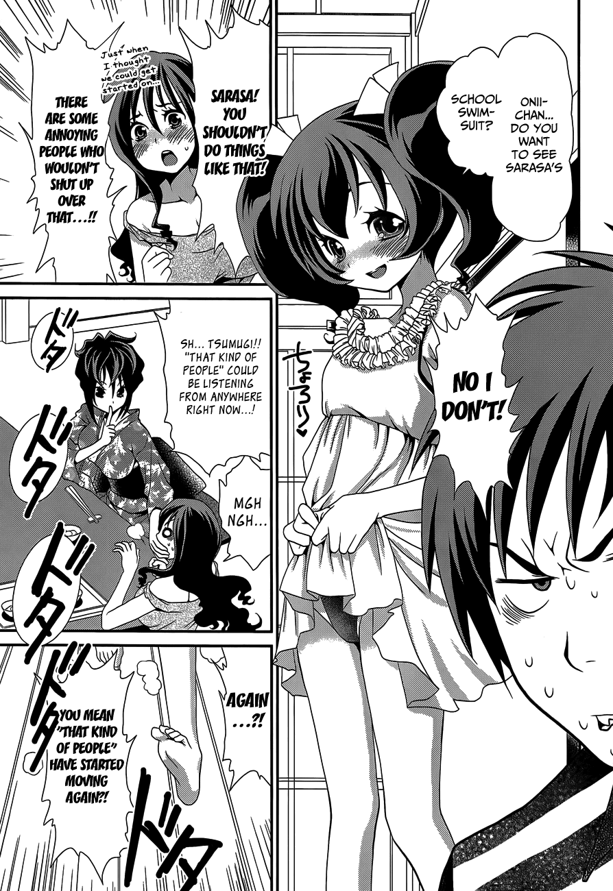 Sore ga Kanojo no Seigi nara Chapter 23 page 9 - Chapter 23: [END]