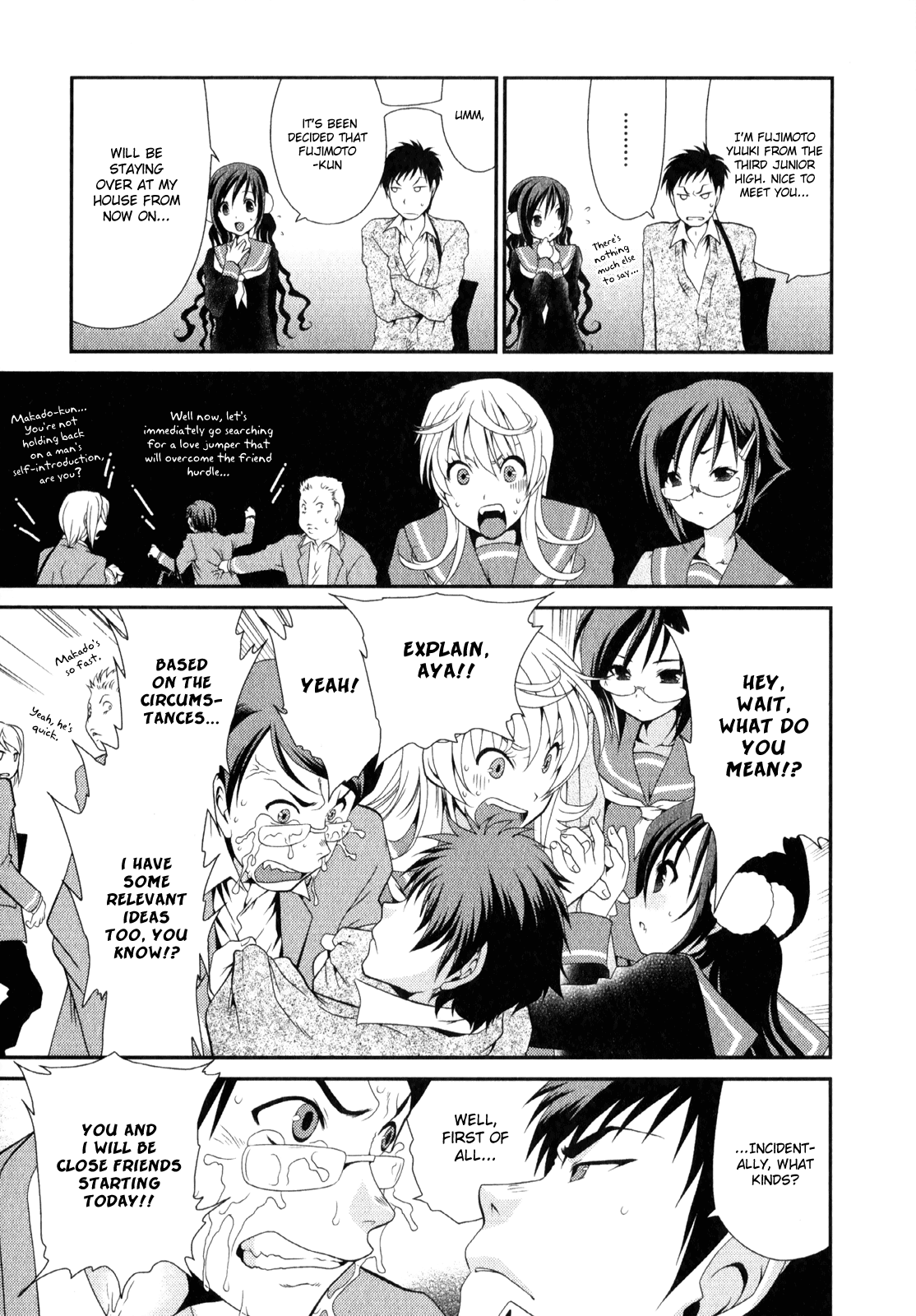Sore ga Kanojo no Seigi nara Chapter 3 page 12 - Chapter 3