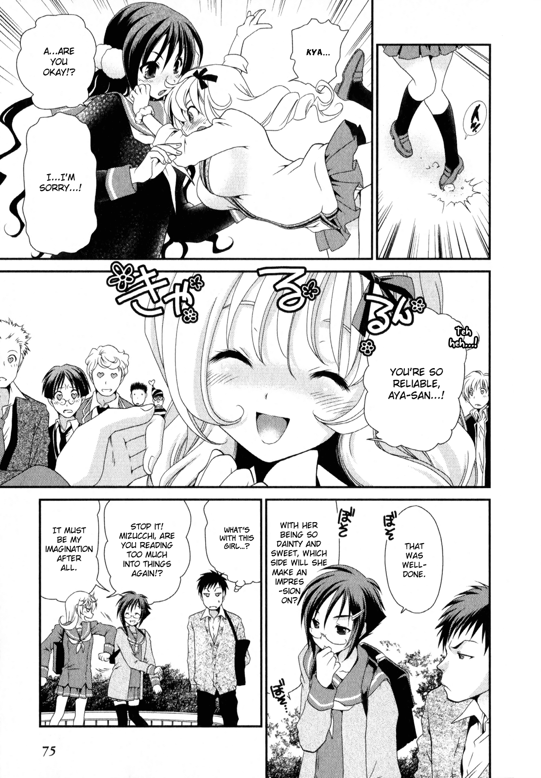 Sore ga Kanojo no Seigi nara Chapter 3 page 14 - Chapter 3