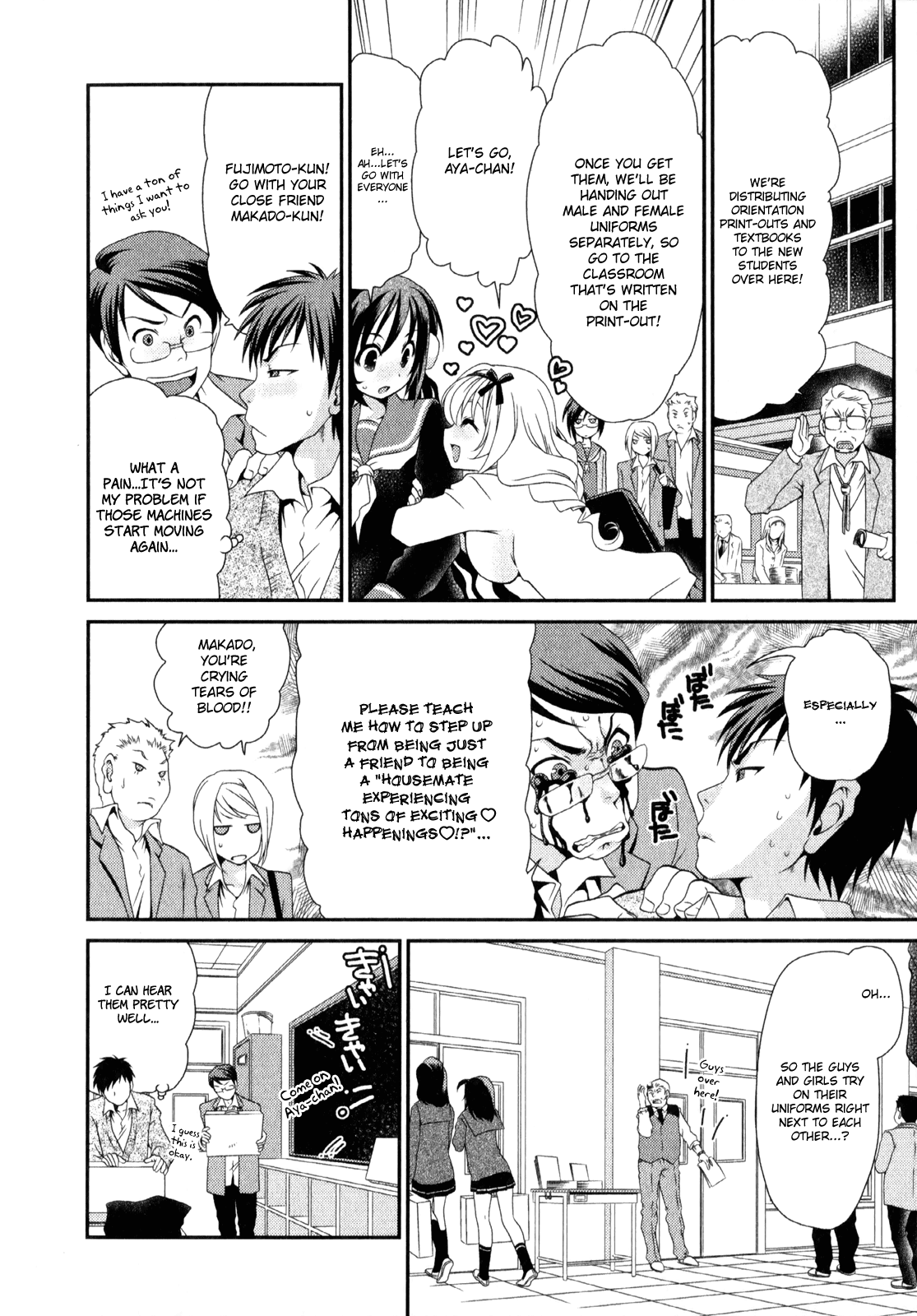 Sore ga Kanojo no Seigi nara Chapter 3 page 15 - Chapter 3