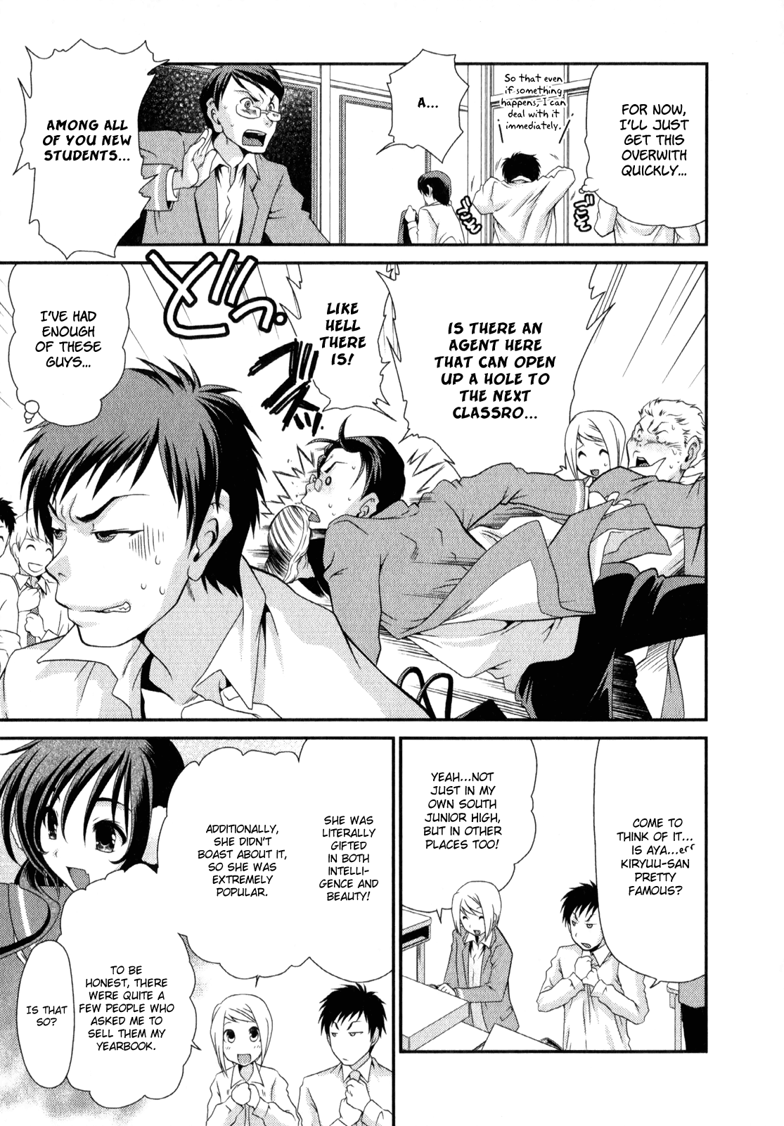 Sore ga Kanojo no Seigi nara Chapter 3 page 16 - Chapter 3