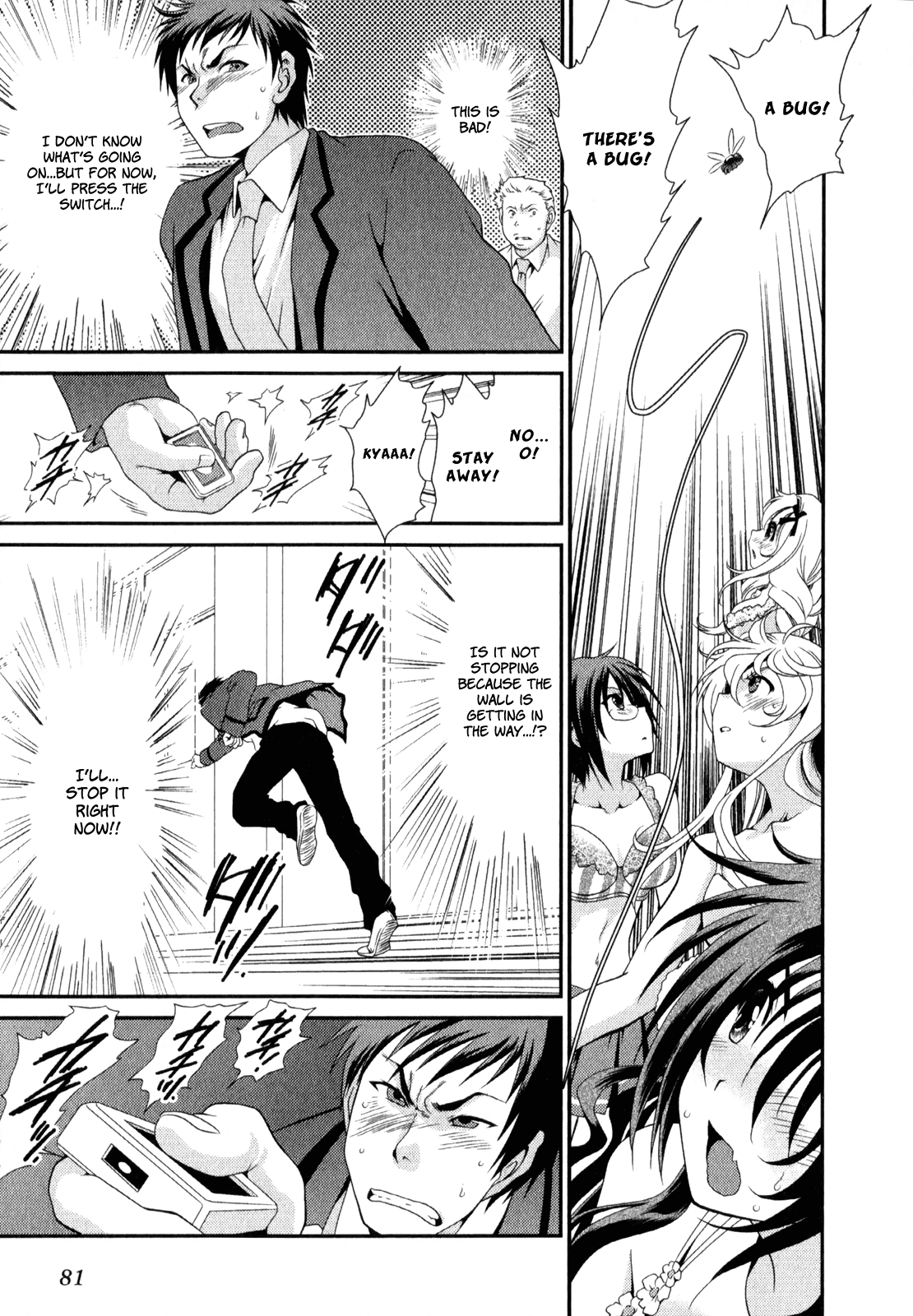 Sore ga Kanojo no Seigi nara Chapter 3 page 20 - Chapter 3