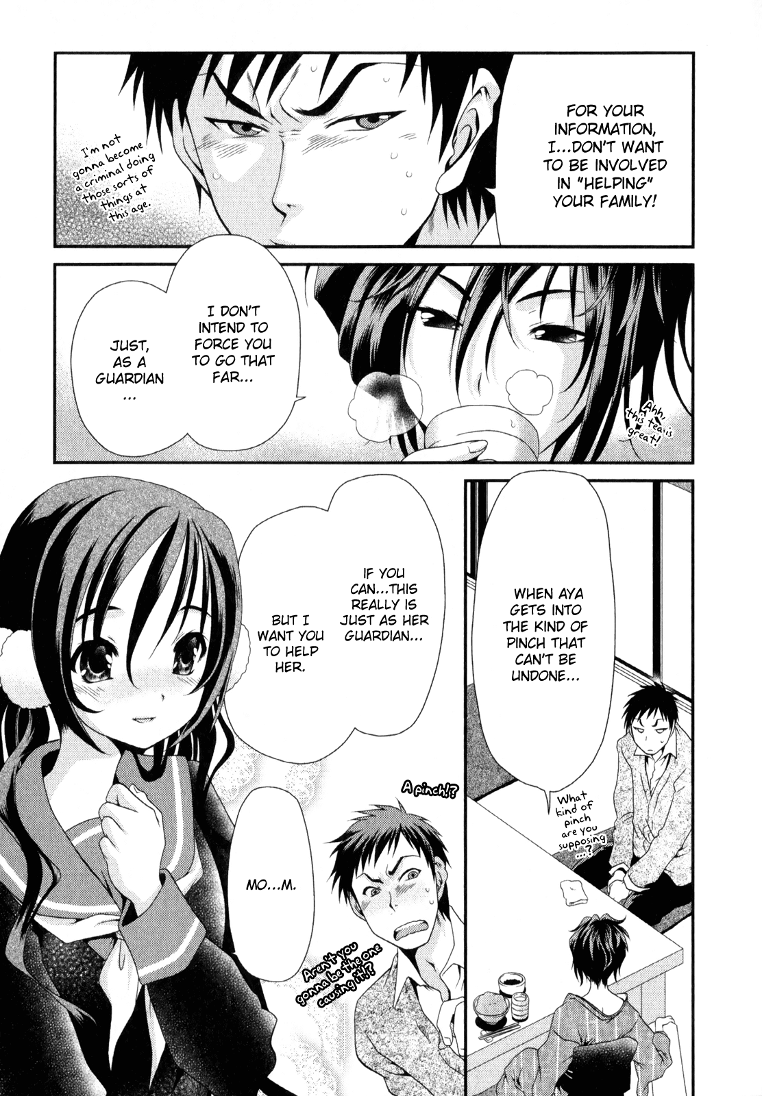 Sore ga Kanojo no Seigi nara Chapter 3 page 6 - Chapter 3