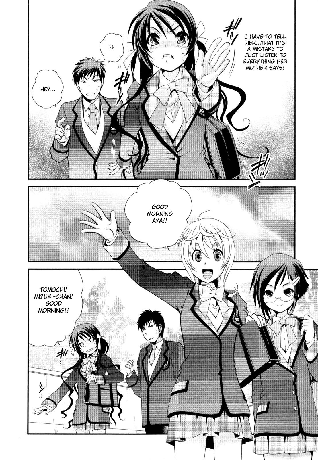 Sore ga Kanojo no Seigi nara Chapter 4 page 13 - Chapter 4
