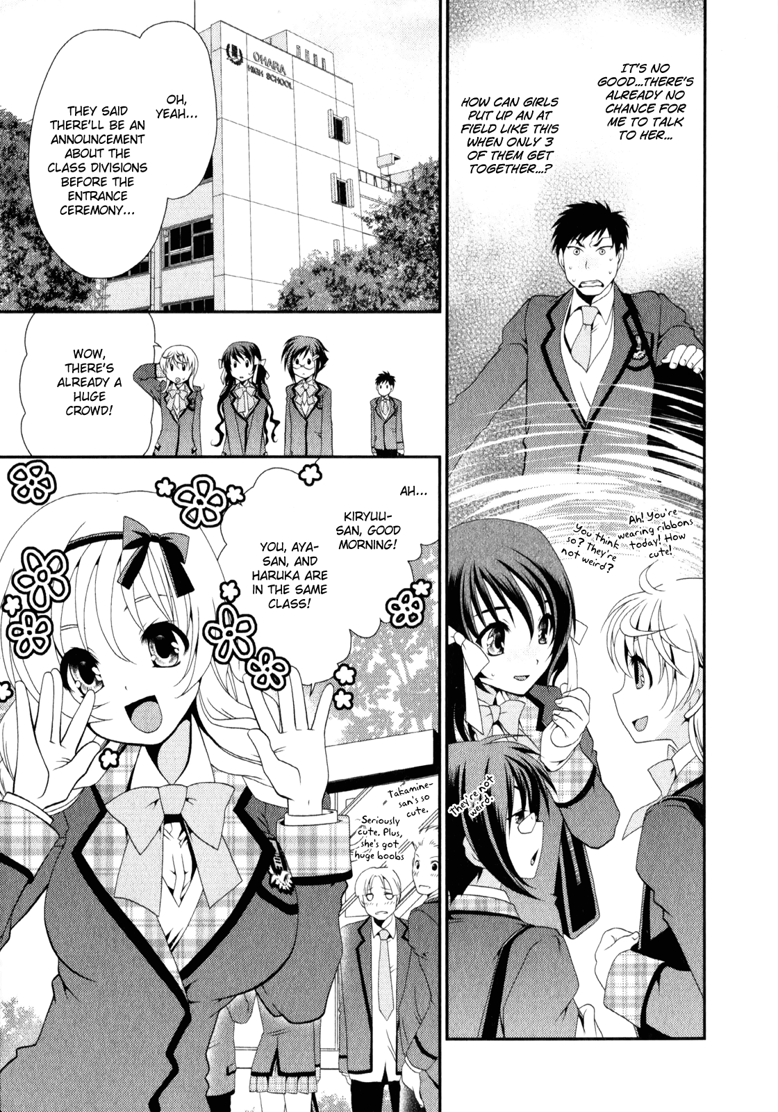 Sore ga Kanojo no Seigi nara Chapter 4 page 14 - Chapter 4