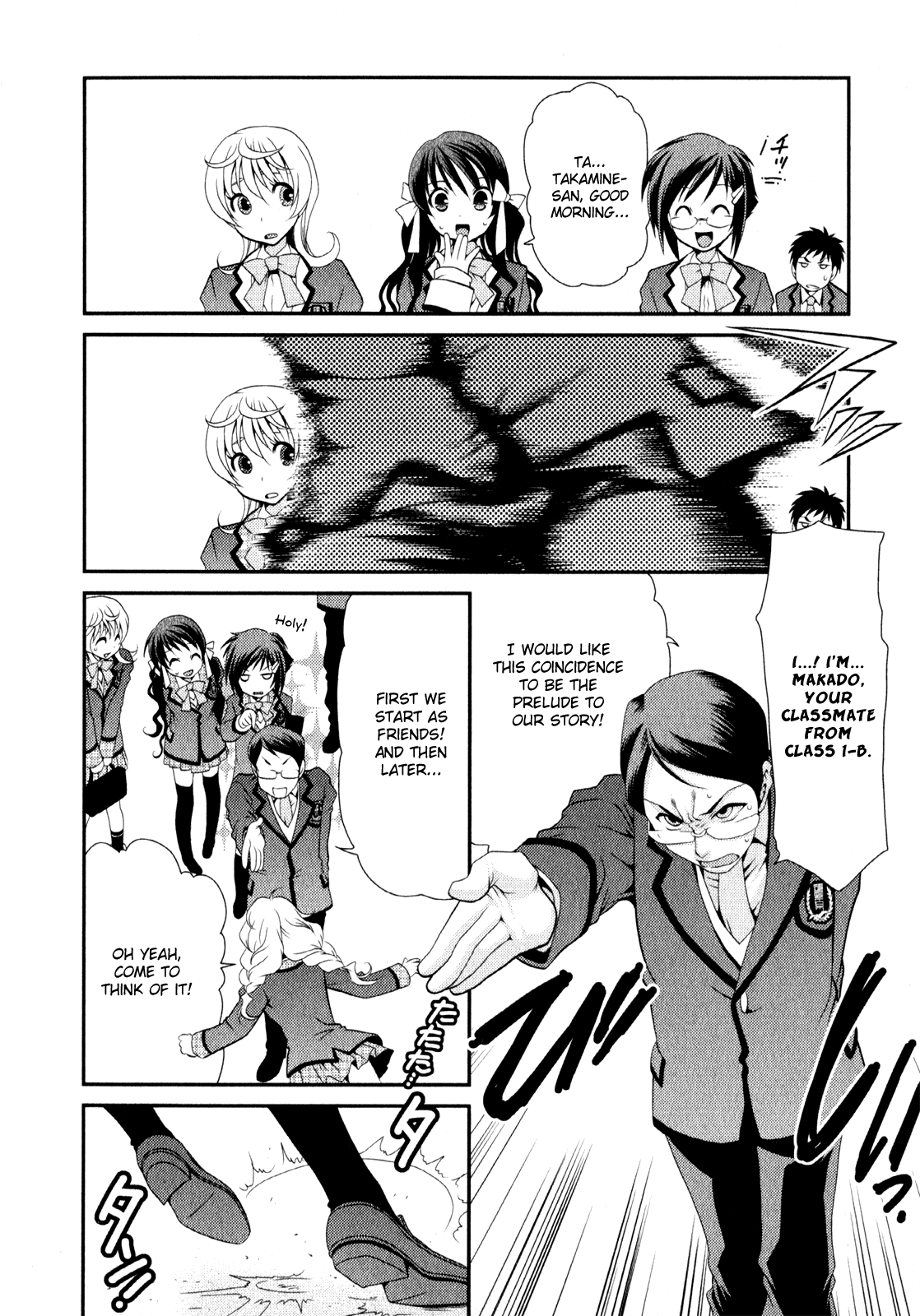 Sore ga Kanojo no Seigi nara Chapter 4 page 15 - Chapter 4