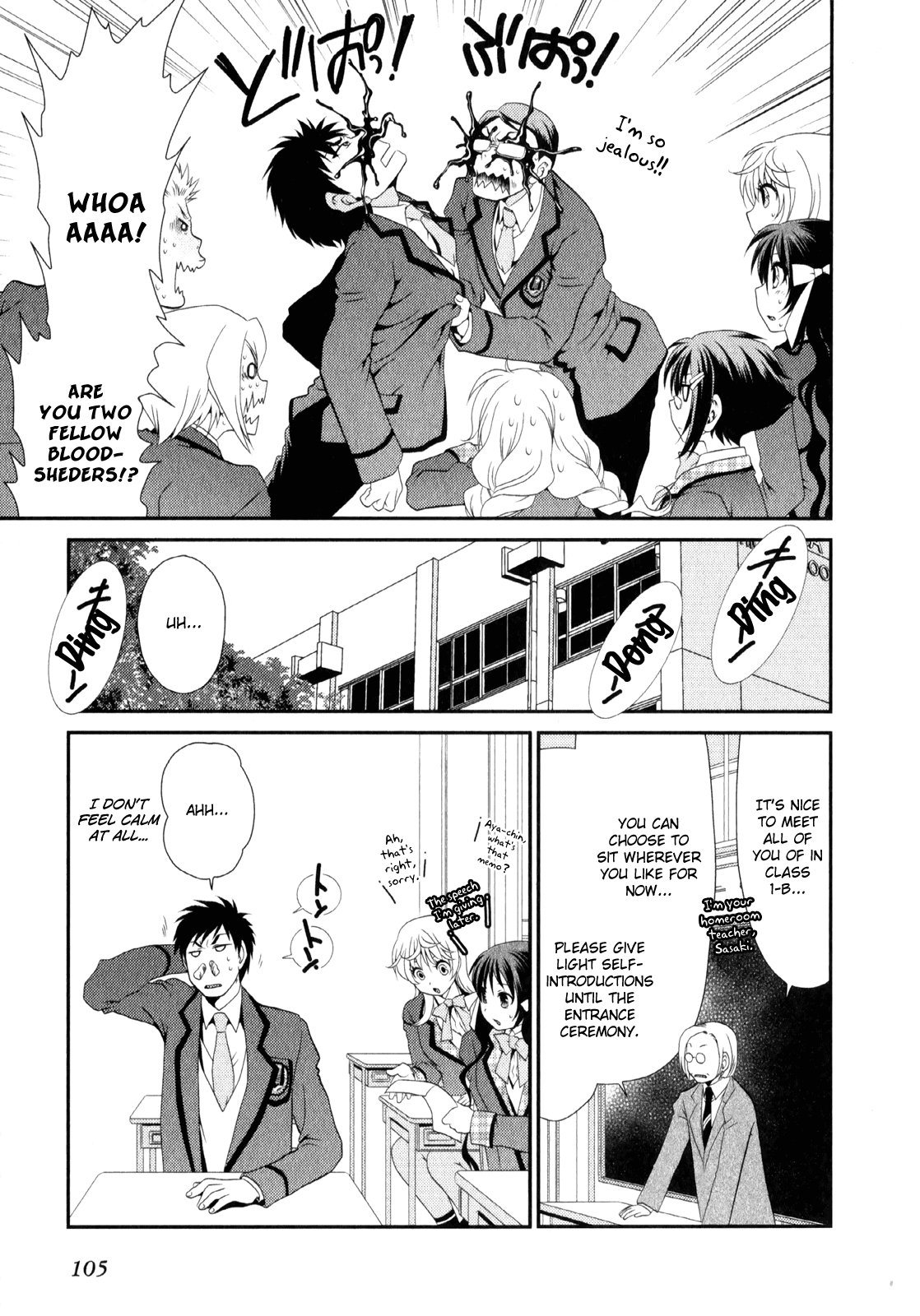 Sore ga Kanojo no Seigi nara Chapter 4 page 18 - Chapter 4