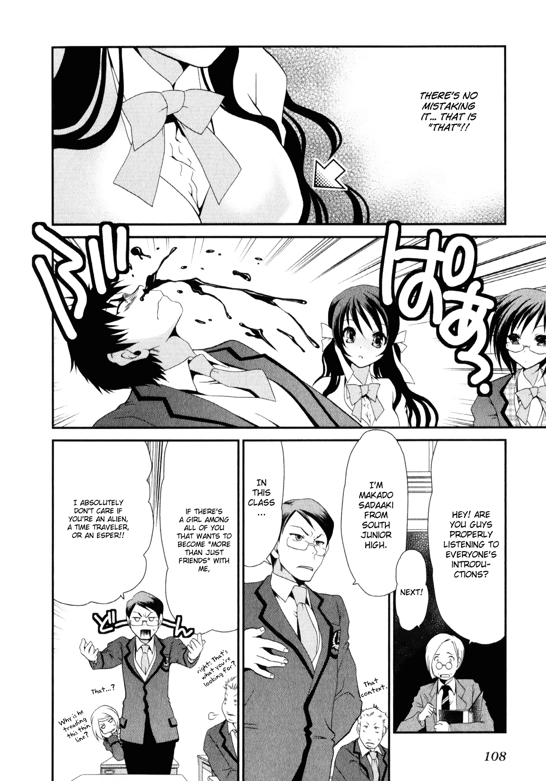 Sore ga Kanojo no Seigi nara Chapter 4 page 21 - Chapter 4