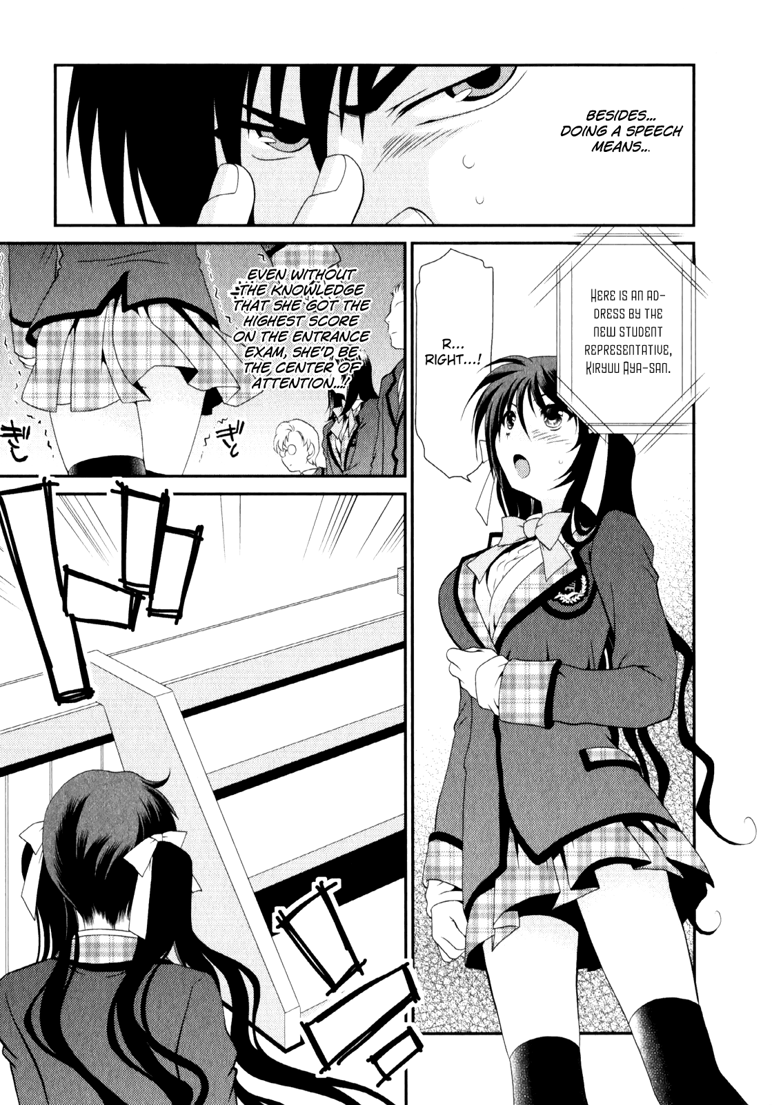 Sore ga Kanojo no Seigi nara Chapter 4 page 24 - Chapter 4
