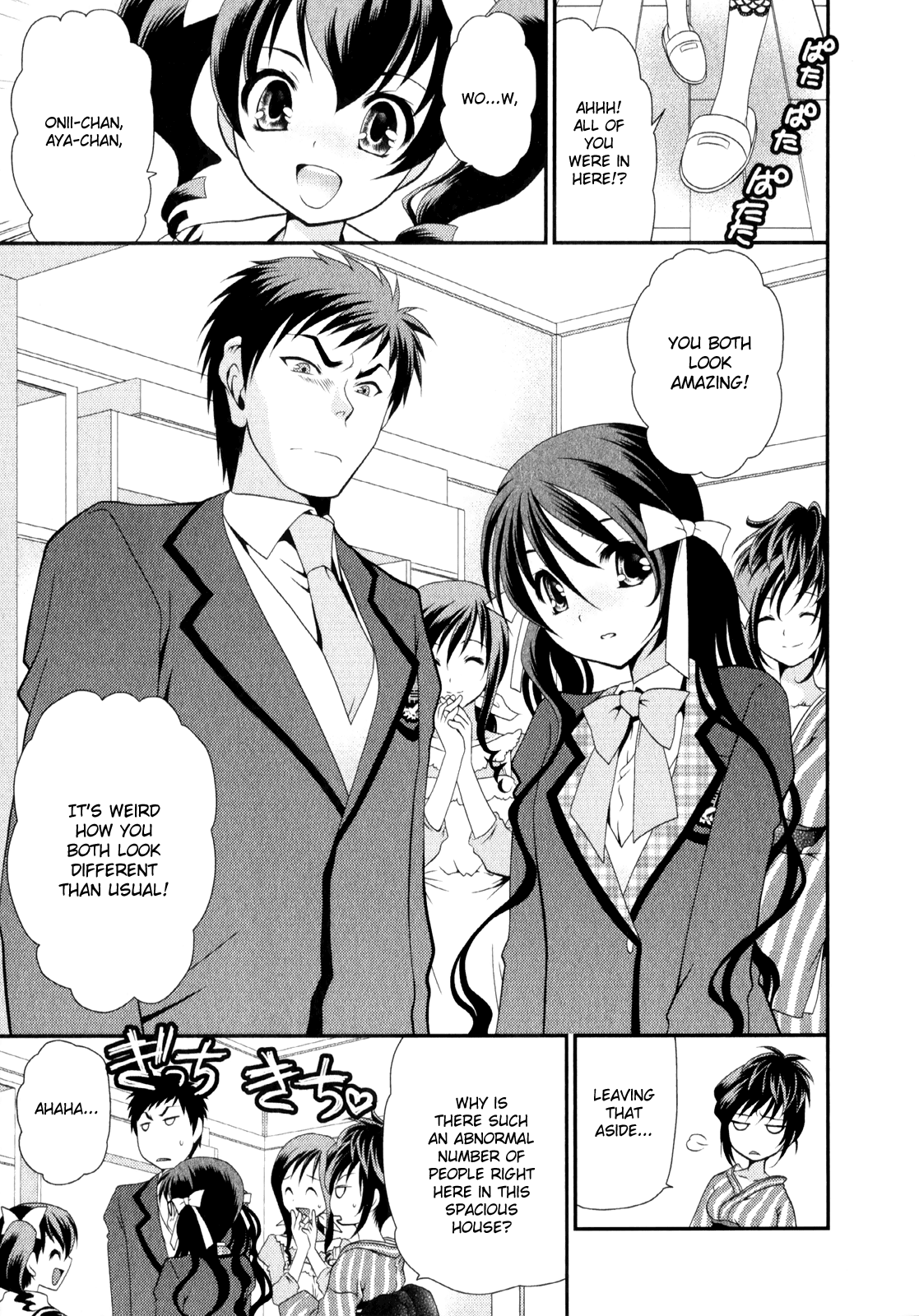 Sore ga Kanojo no Seigi nara Chapter 4 page 6 - Chapter 4