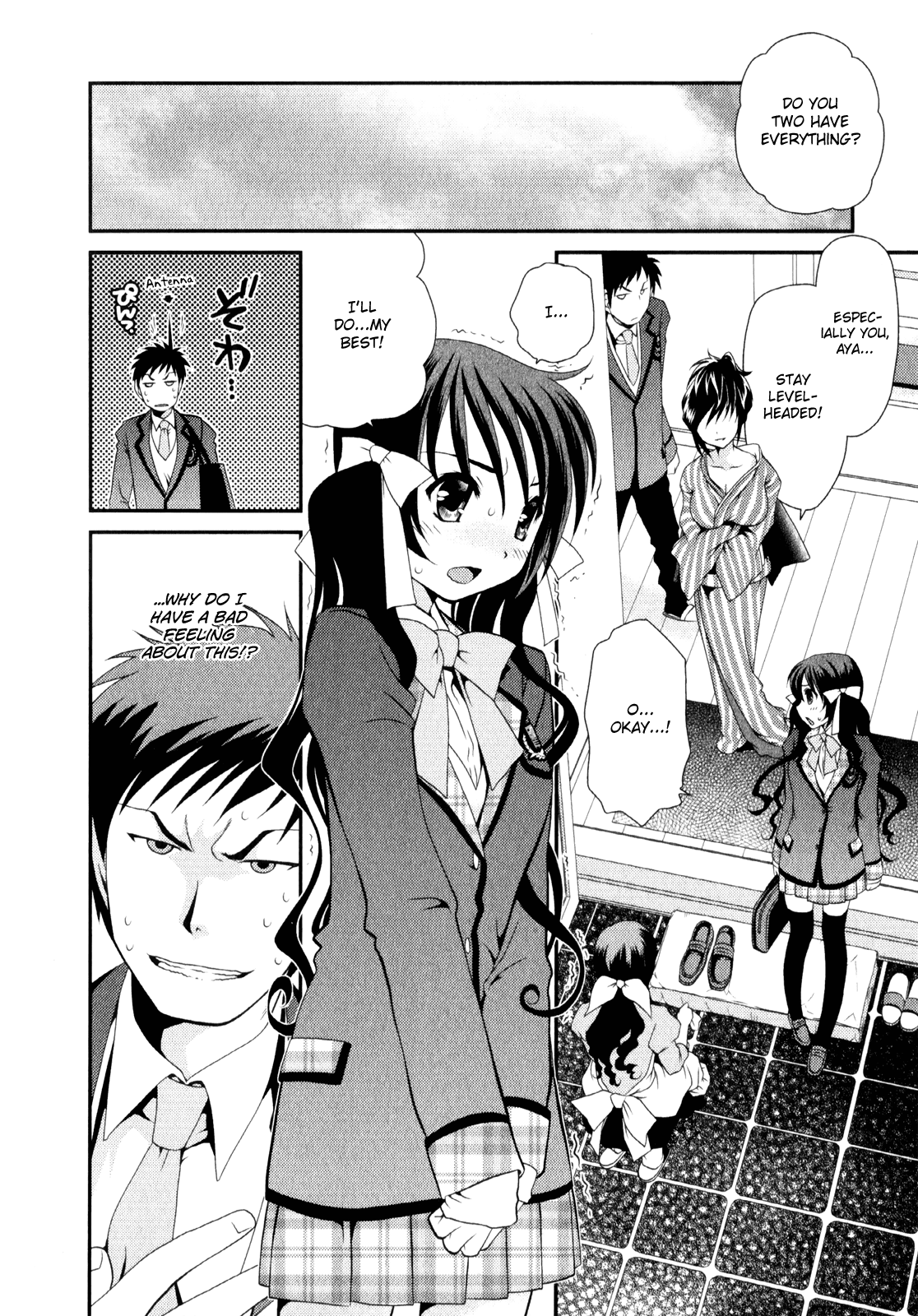Sore ga Kanojo no Seigi nara Chapter 4 page 7 - Chapter 4