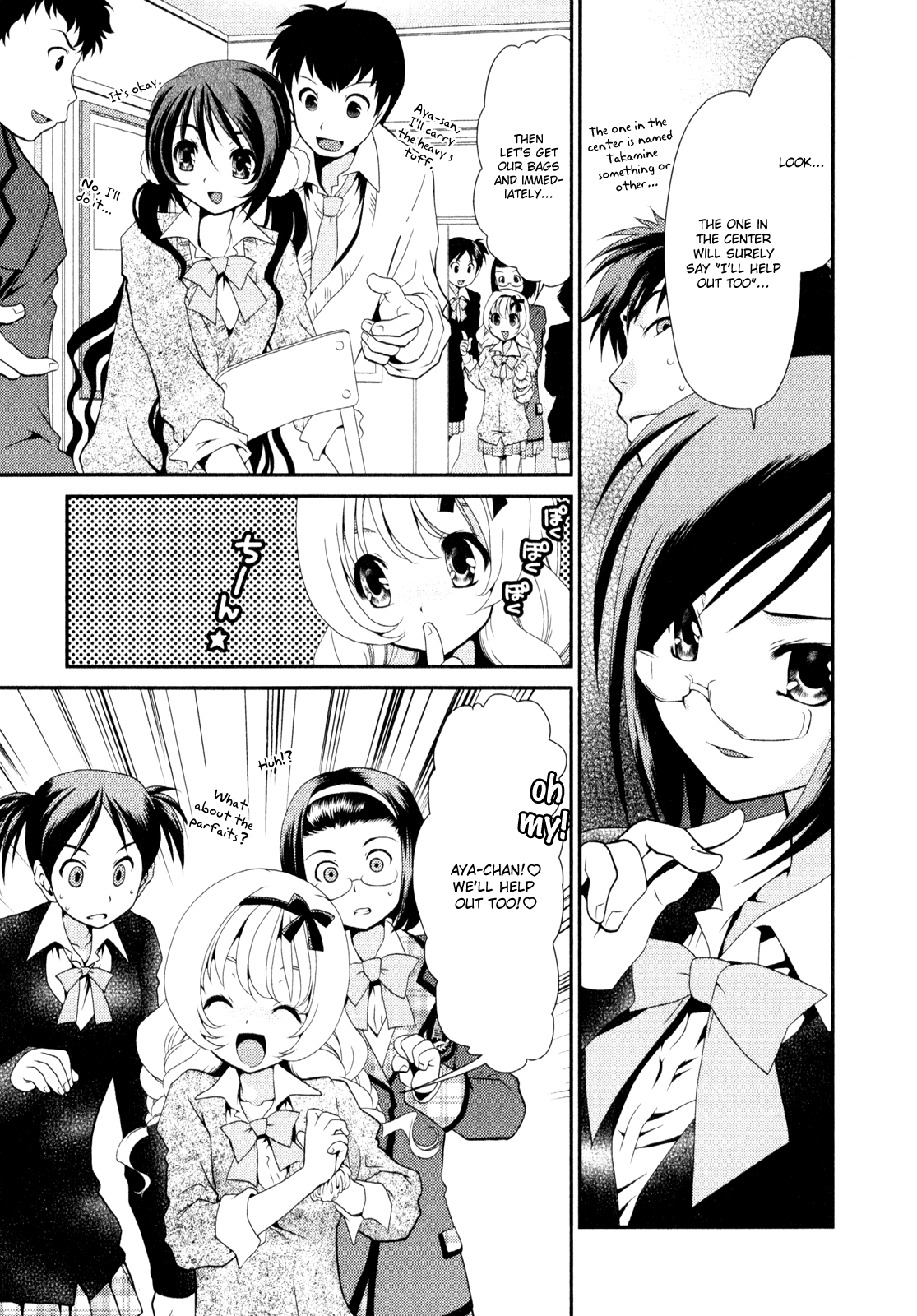 Sore ga Kanojo no Seigi nara Chapter 5 page 10 - Chapter 5