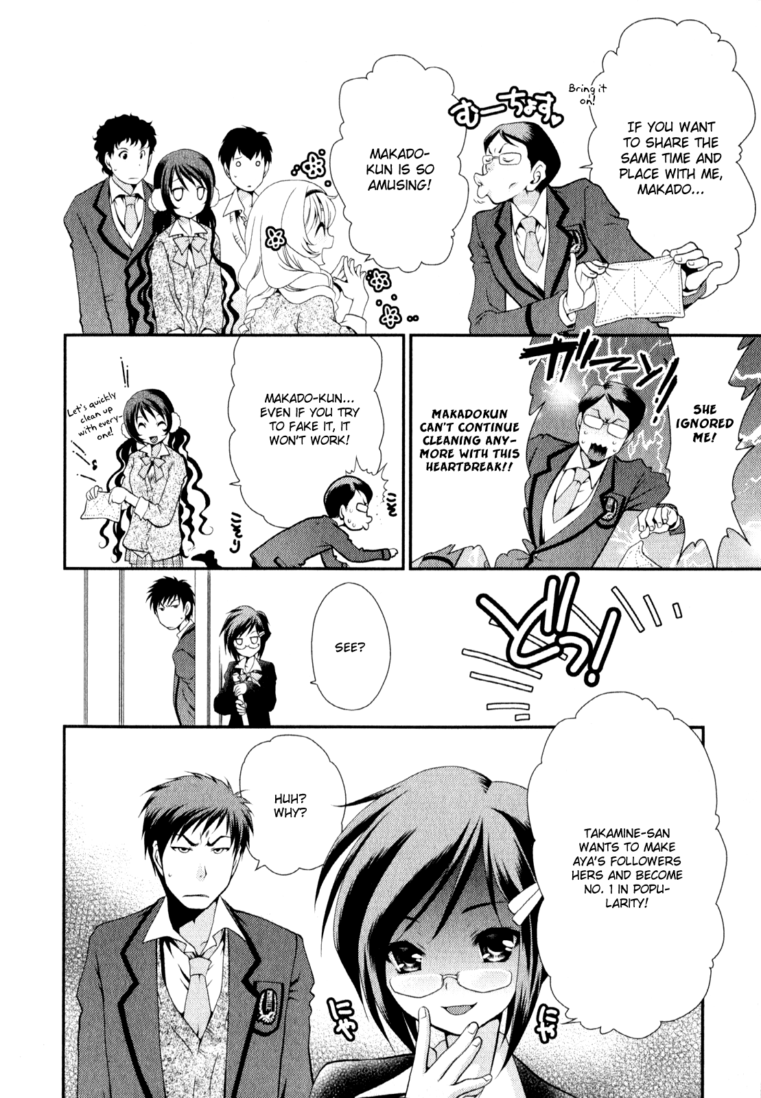 Sore ga Kanojo no Seigi nara Chapter 5 page 11 - Chapter 5