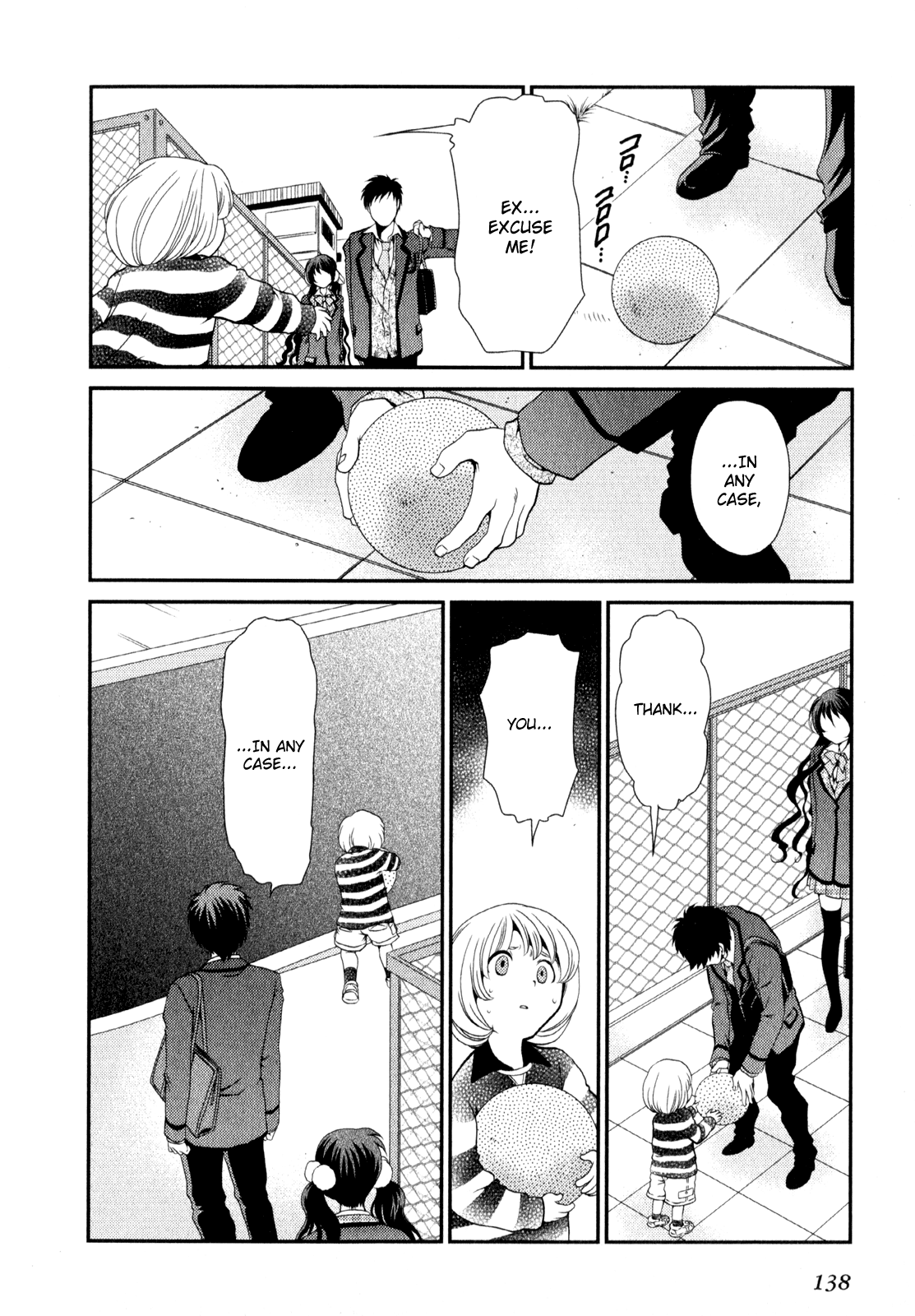 Sore ga Kanojo no Seigi nara Chapter 5 page 17 - Chapter 5