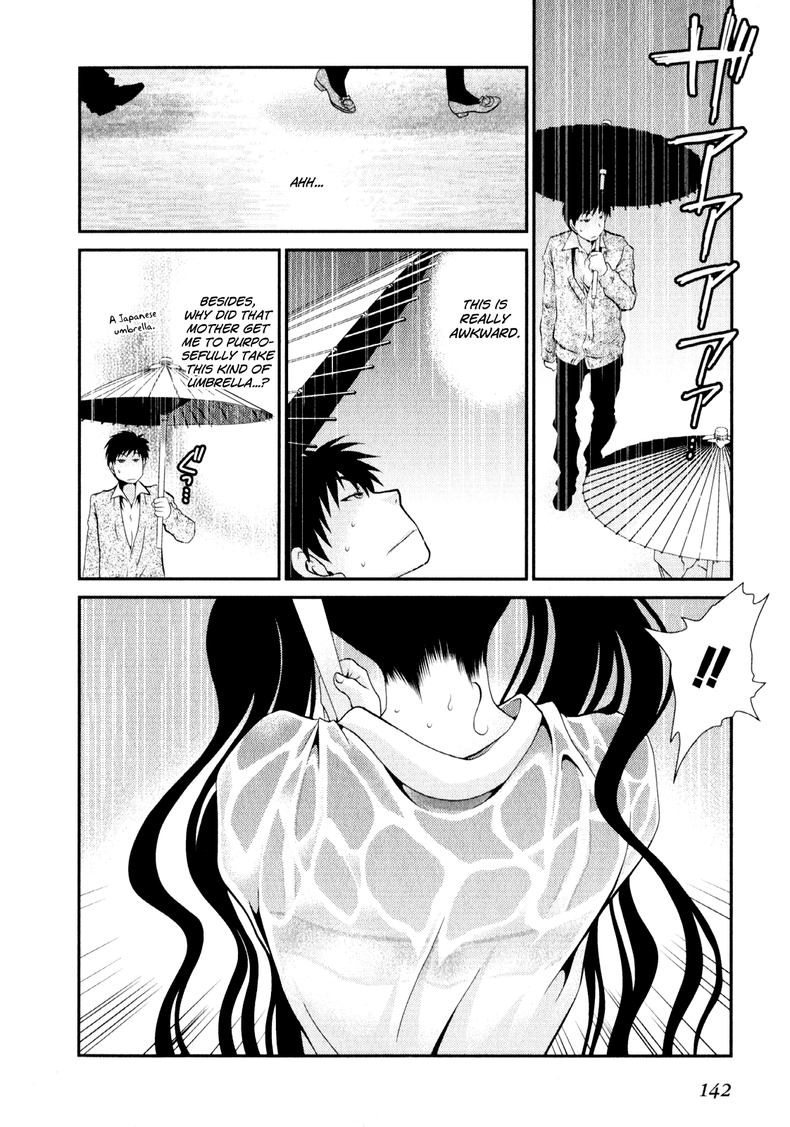 Sore ga Kanojo no Seigi nara Chapter 5 page 21 - Chapter 5