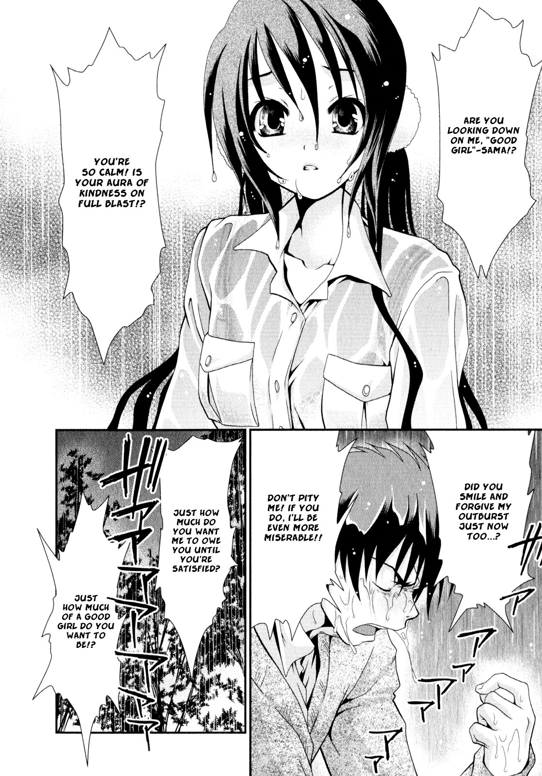 Sore ga Kanojo no Seigi nara Chapter 5 page 24 - Chapter 5