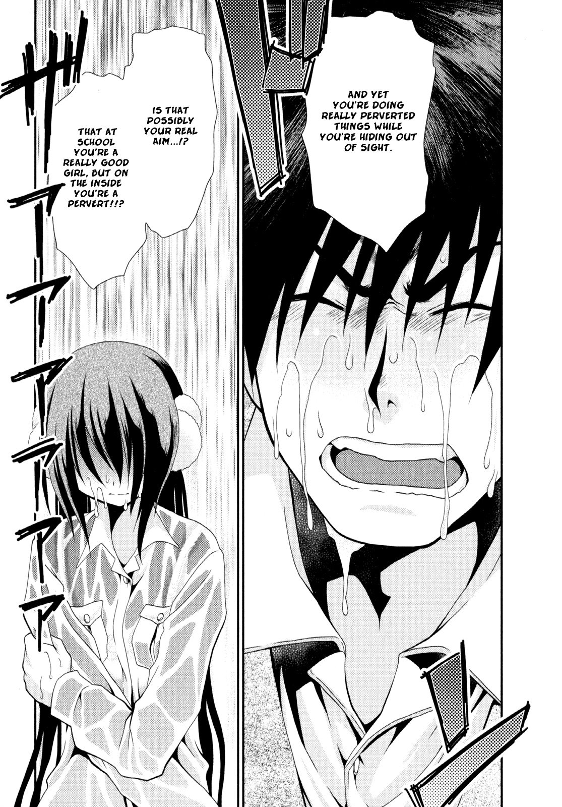 Sore ga Kanojo no Seigi nara Chapter 5 page 25 - Chapter 5